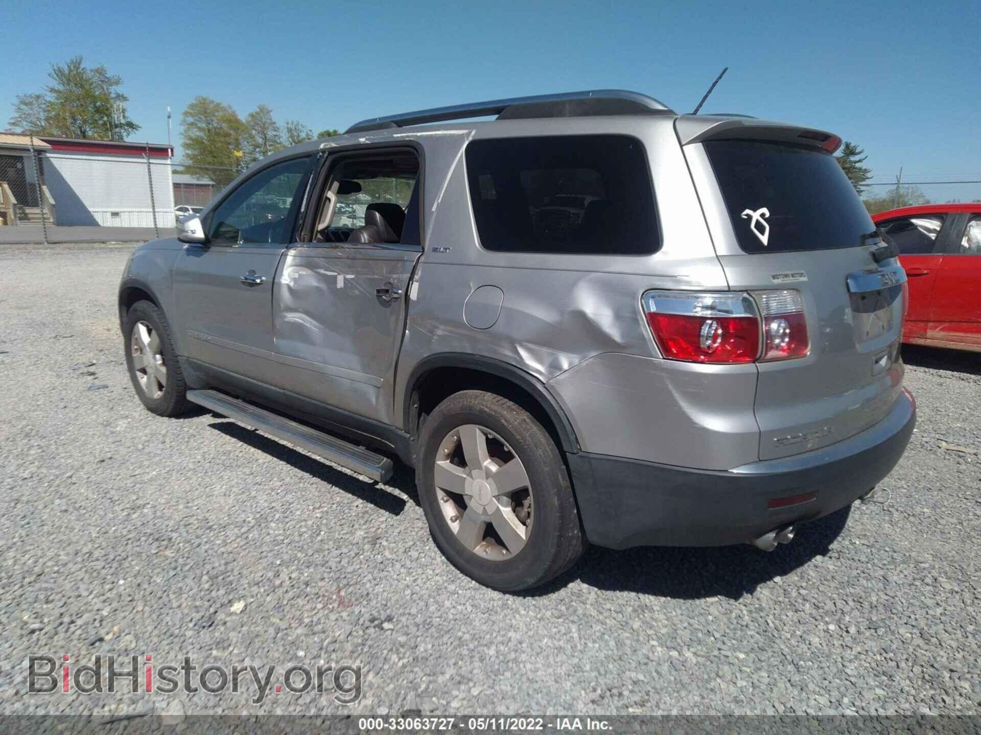 2008 GMC ACADIA - VIN: 1GKER23728J224218 - Фото 3