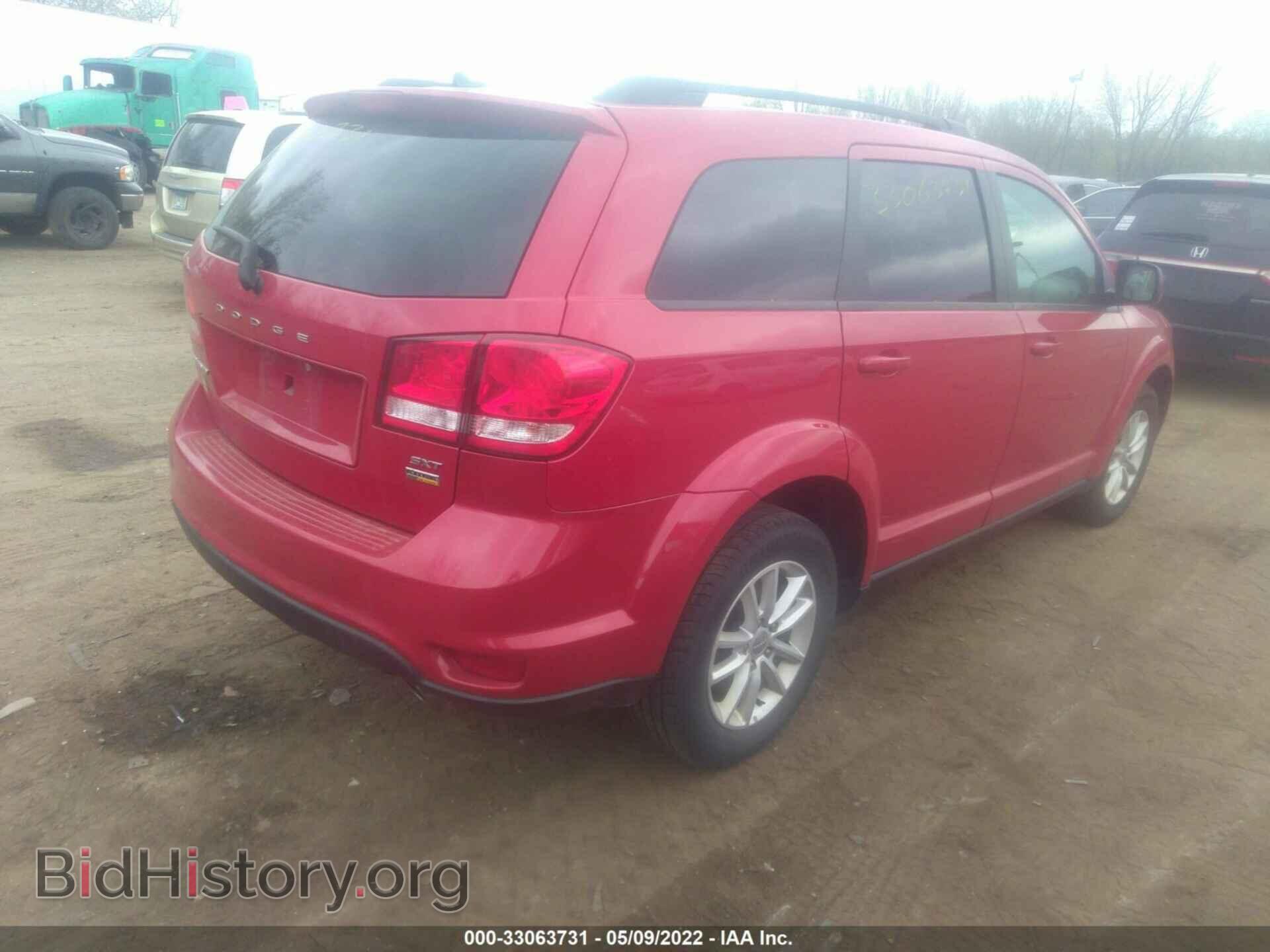 2017 DODGE JOURNEY - VIN: 3C4PDCBGXHT571959 - Фото 4