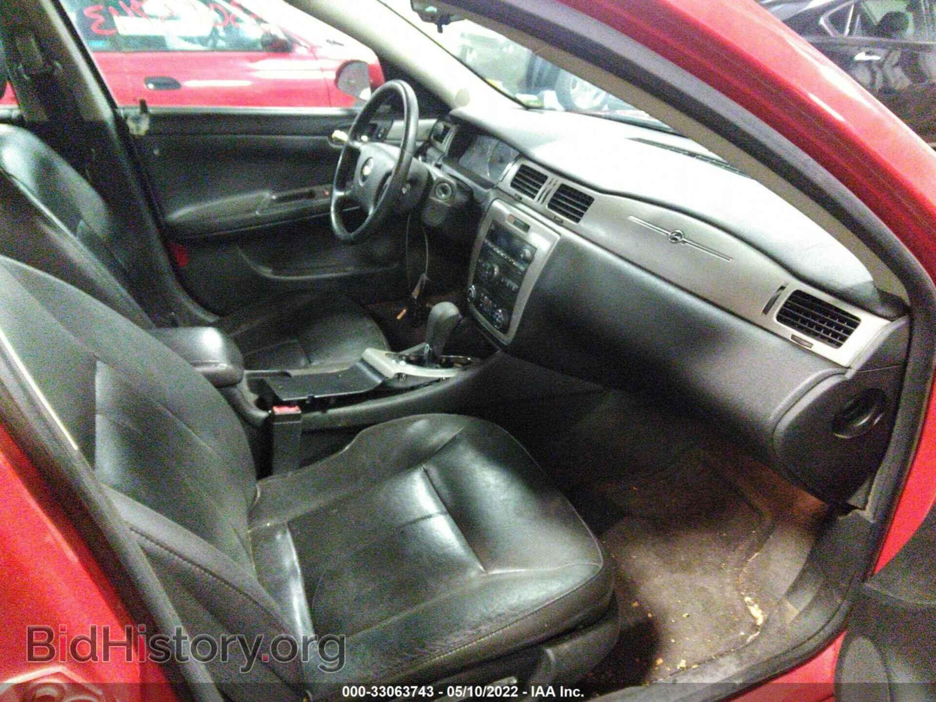 2008 CHEVROLET IMPALA - VIN: 2G1WT58K281313063 - Фото 5