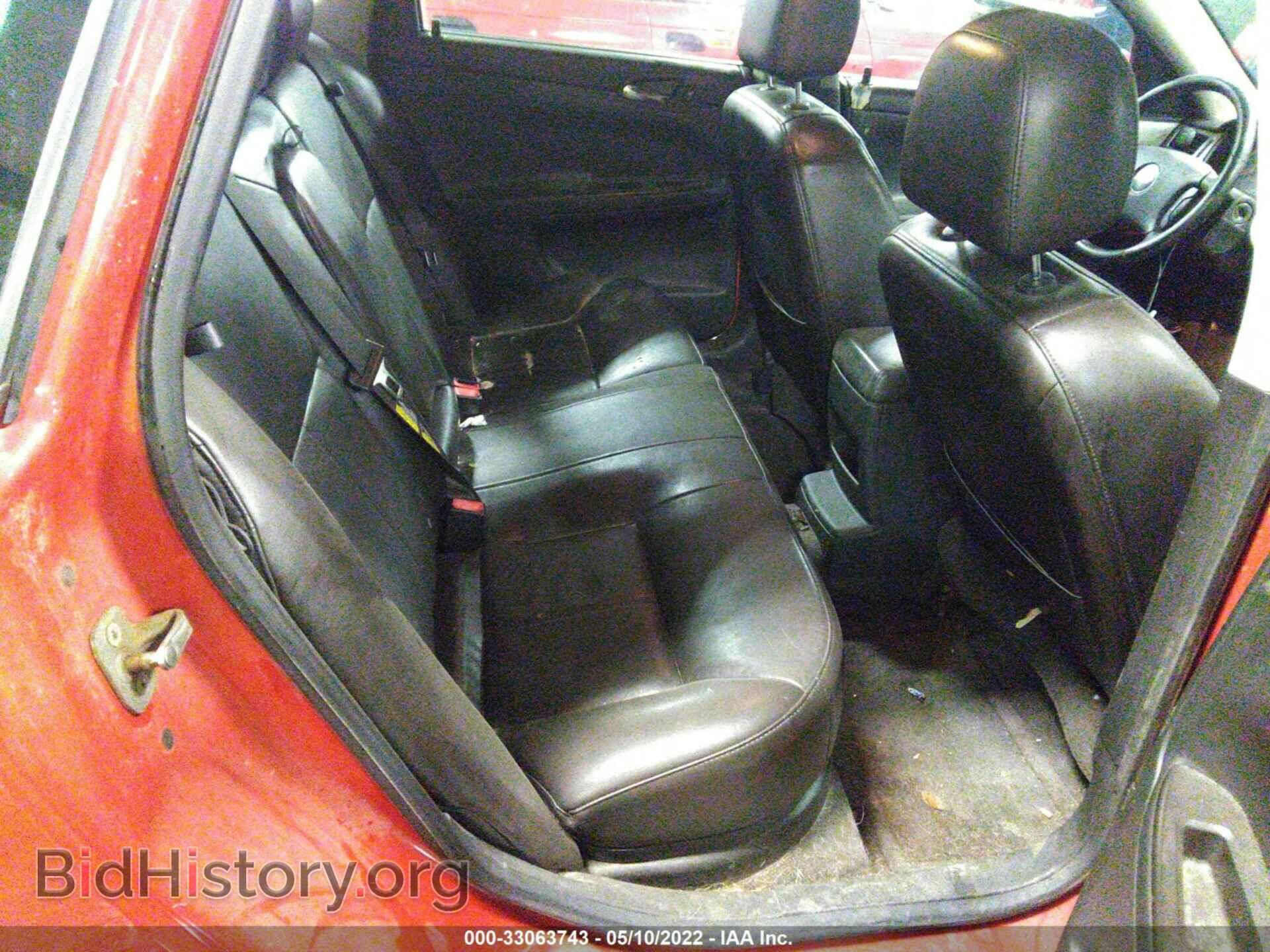 2008 CHEVROLET IMPALA - VIN: 2G1WT58K281313063 - Фото 8