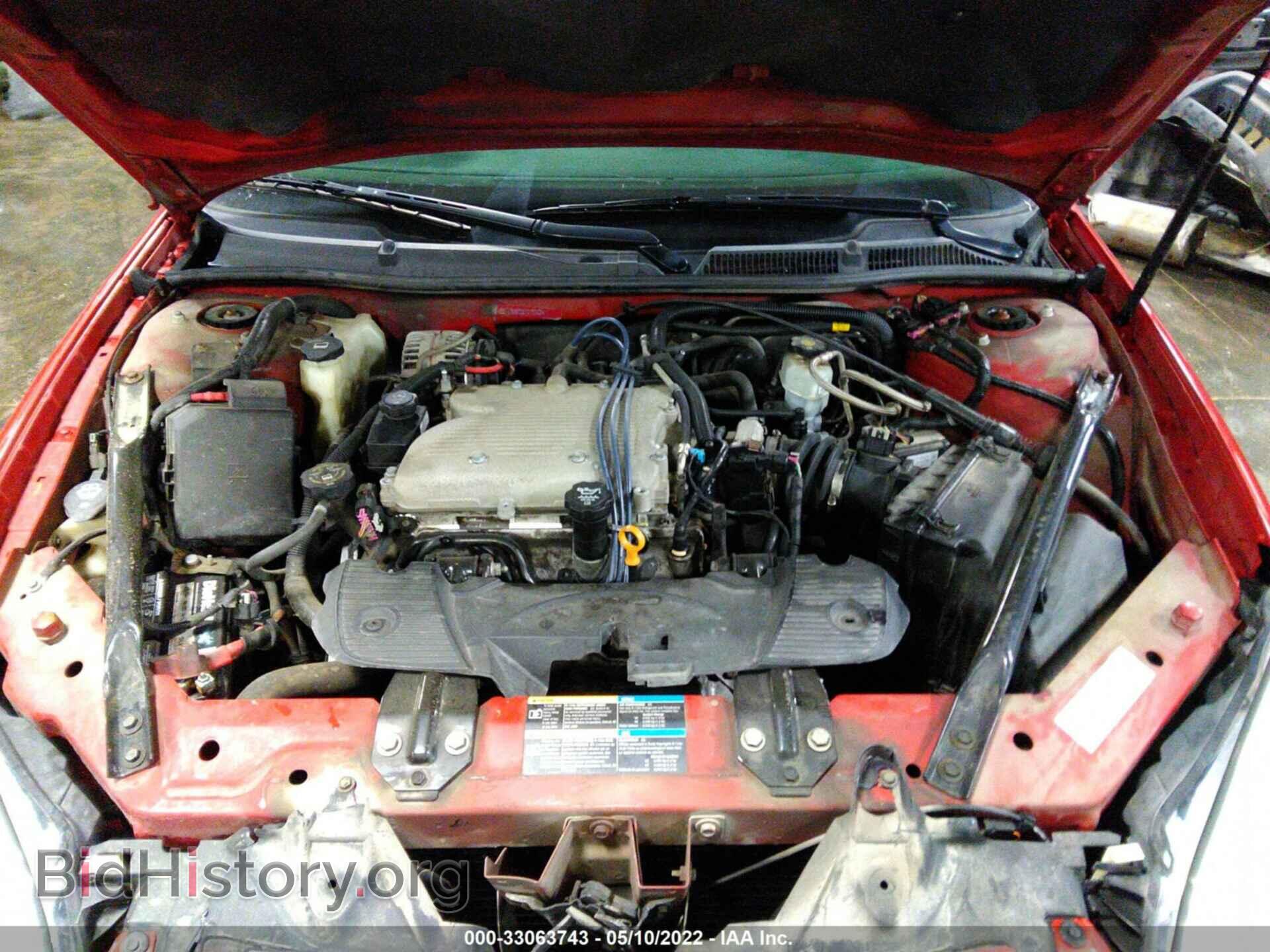 2008 CHEVROLET IMPALA - VIN: 2G1WT58K281313063 - Фото 10