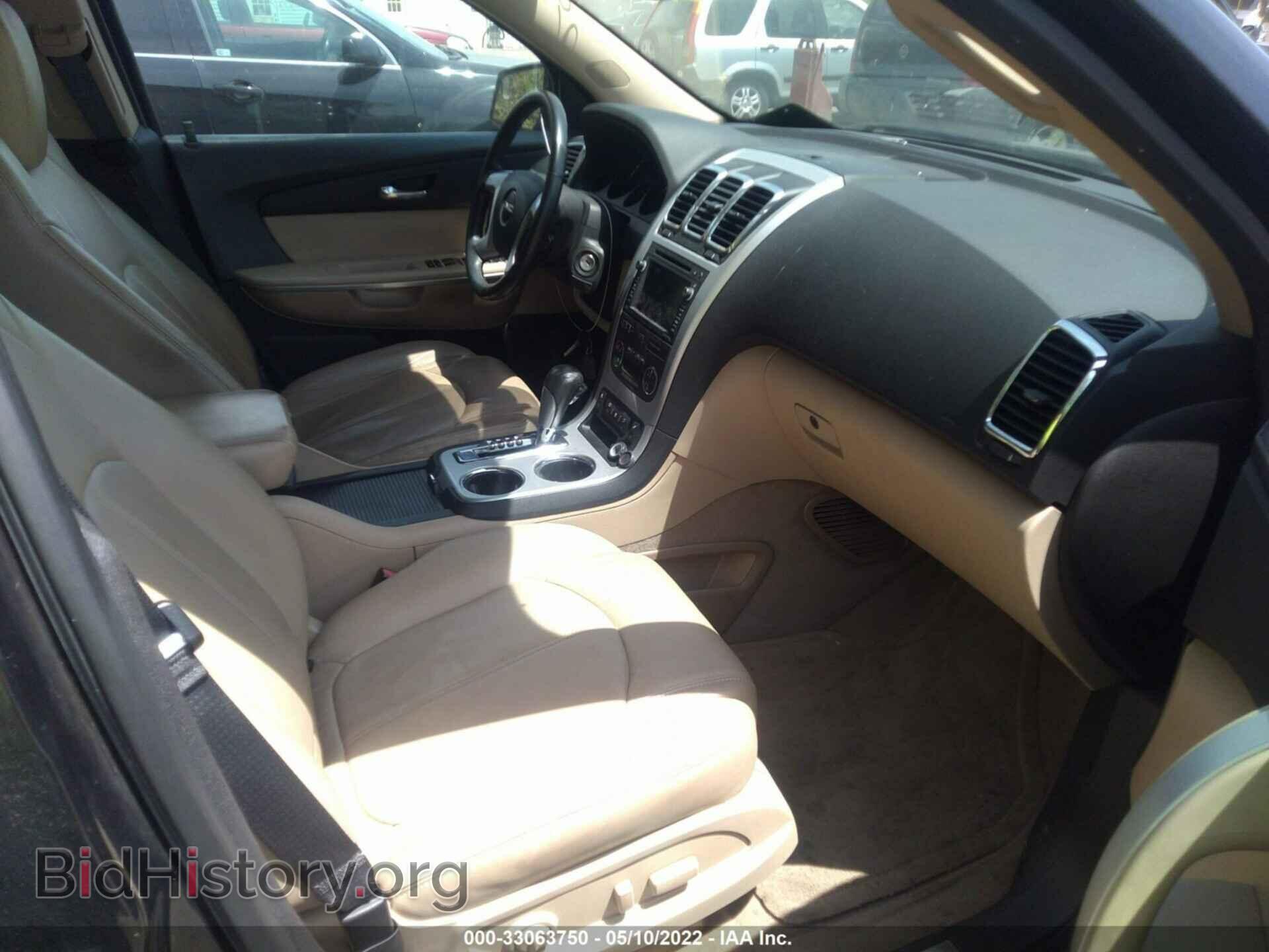 2012 GMC ACADIA - VIN: 1GKKVSED5CJ144762 - Фото 5