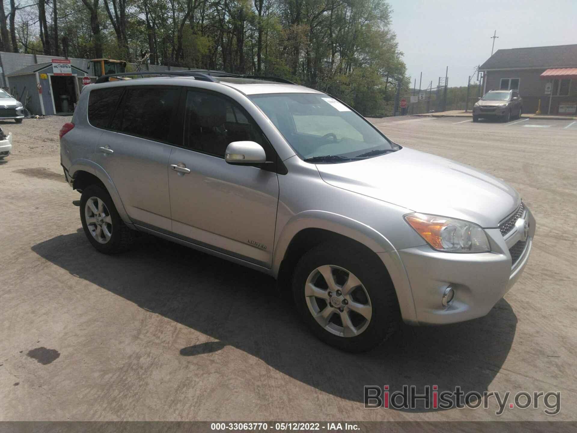 Photo 2T3DK4DV4CW091976 - TOYOTA RAV4 2012