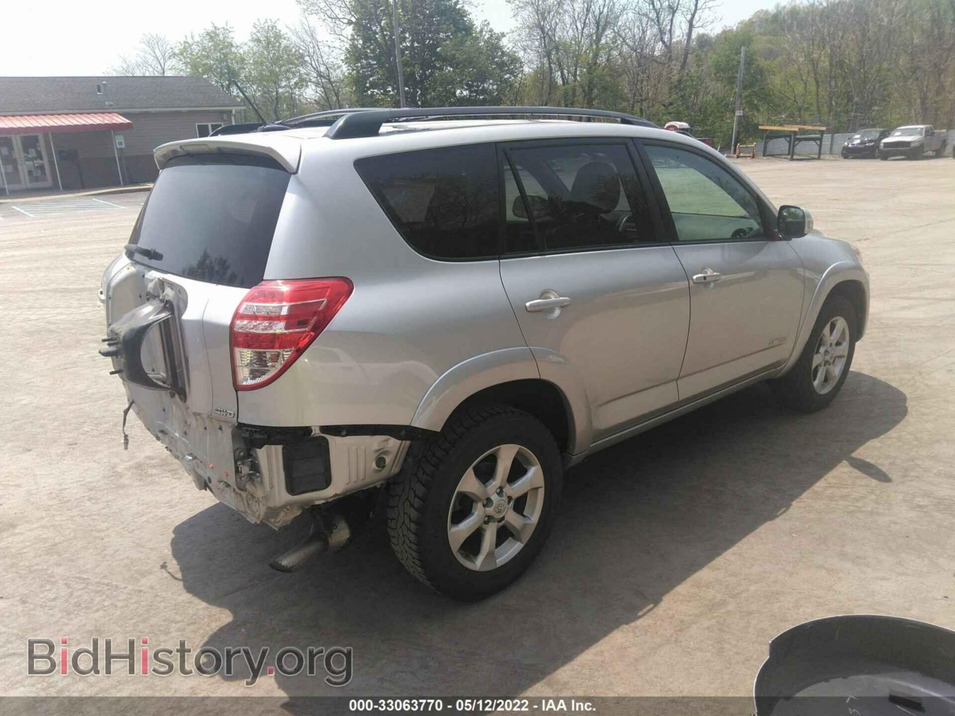 2012 TOYOTA RAV4 - VIN: 2T3DK4DV4CW091976 - Фото 4