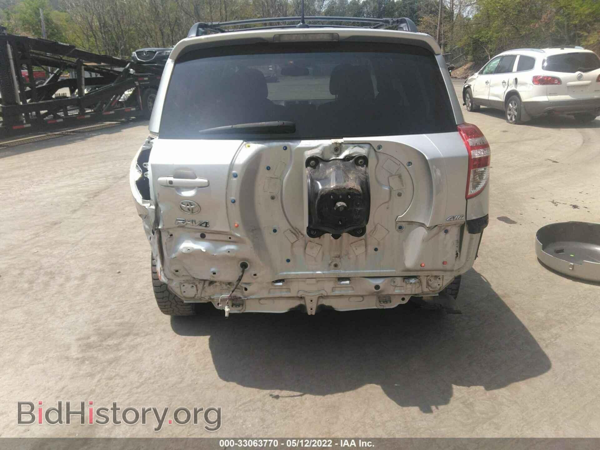 2012 TOYOTA RAV4 - VIN: 2T3DK4DV4CW091976 - Фото 6