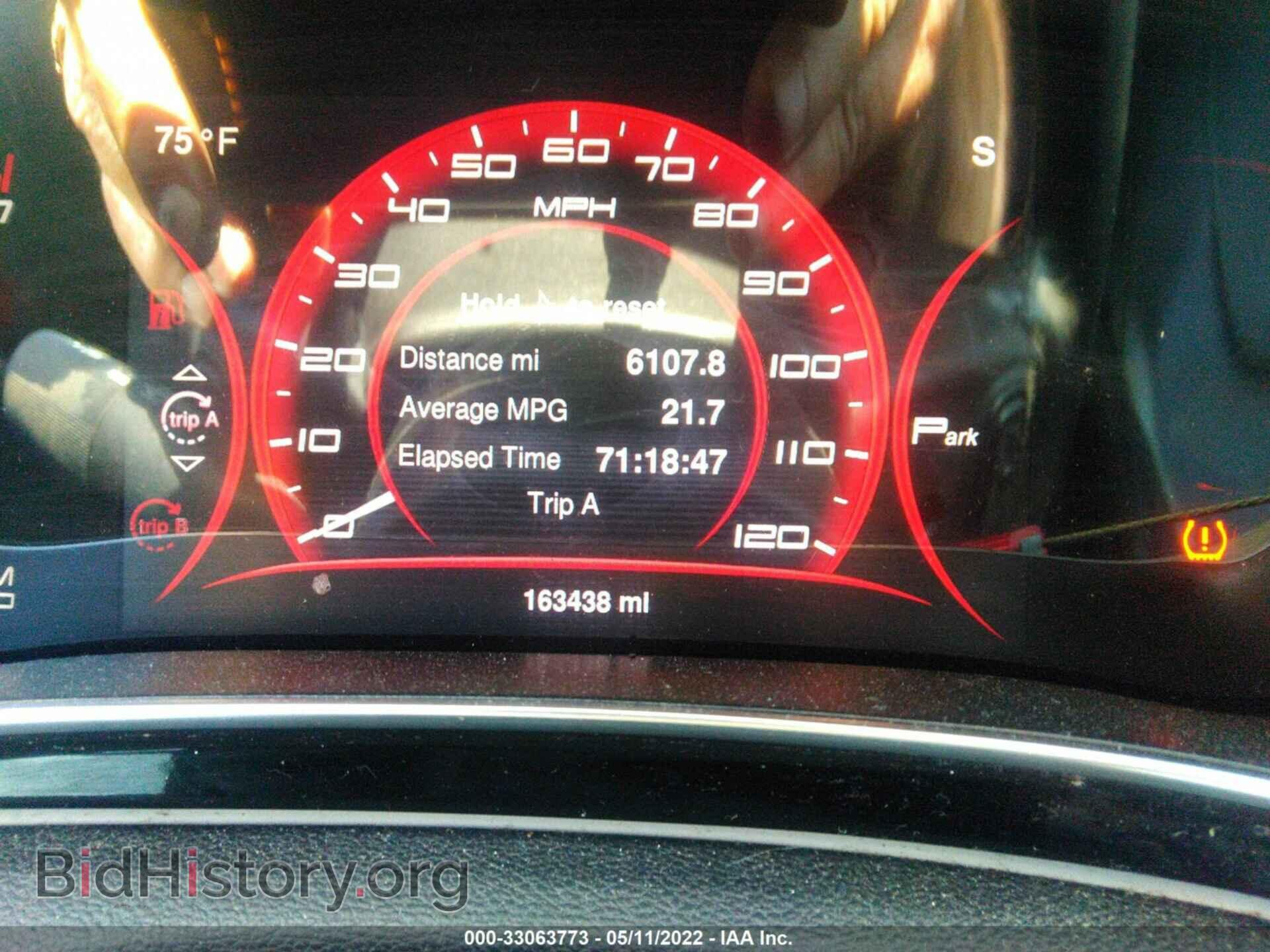2014 DODGE DART - VIN: 1C3CDFCB3ED697363 - Фото 7