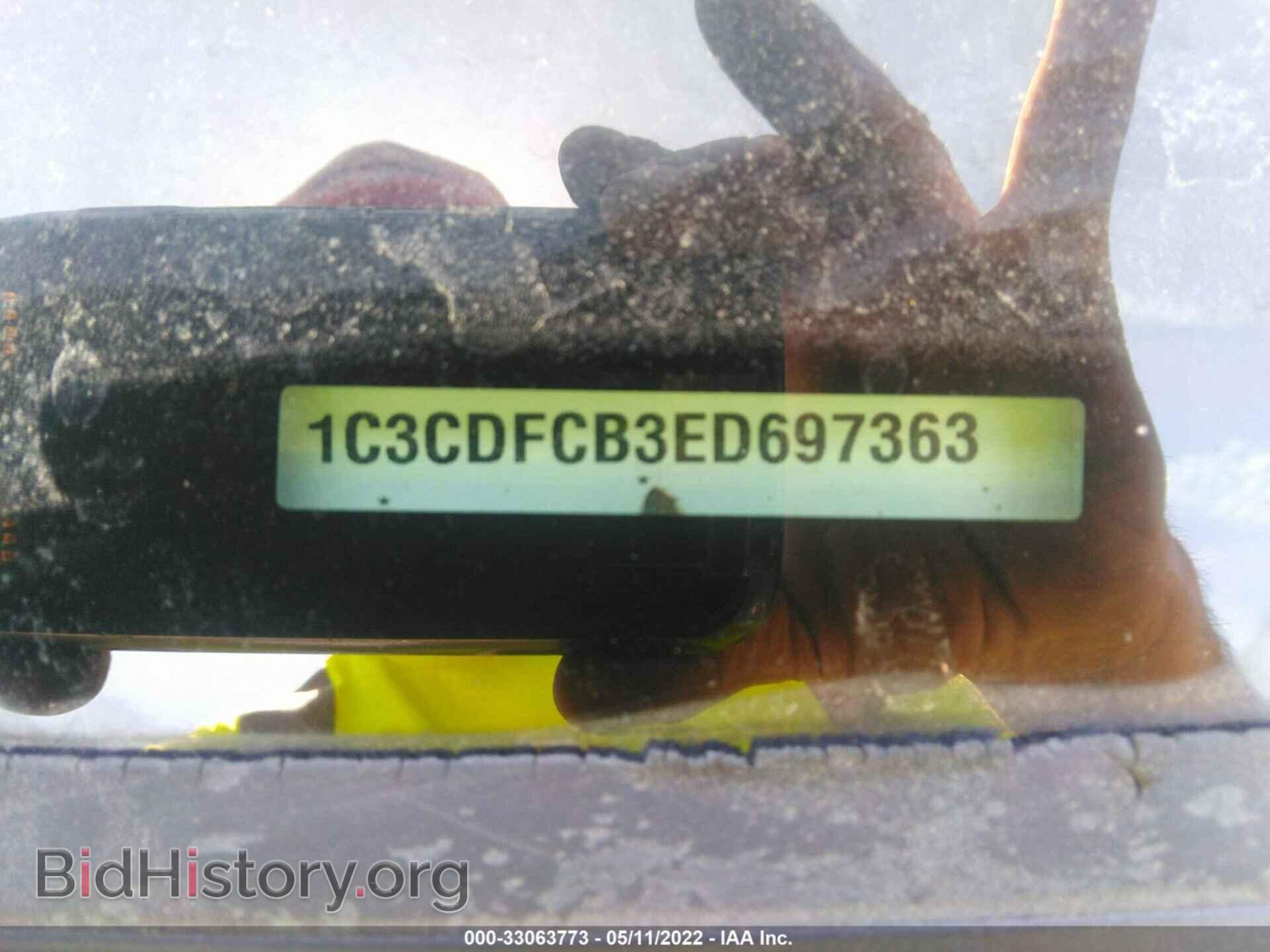 2014 DODGE DART - VIN: 1C3CDFCB3ED697363 - Фото 9
