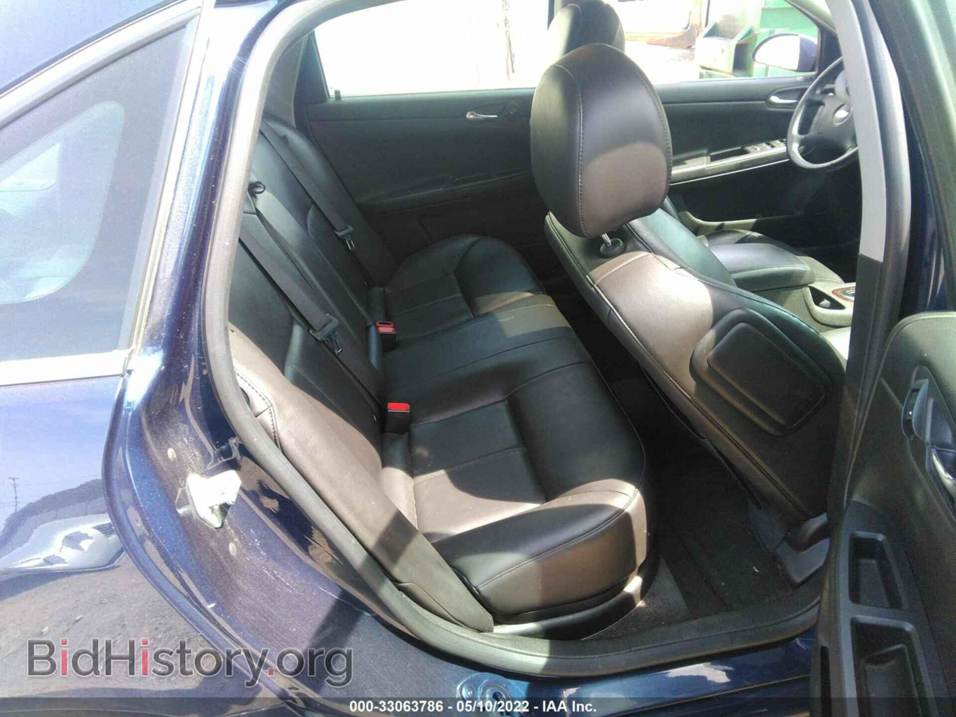 2012 CHEVROLET IMPALA - VIN: 2G1WC5E39C1250291 - Фото 8