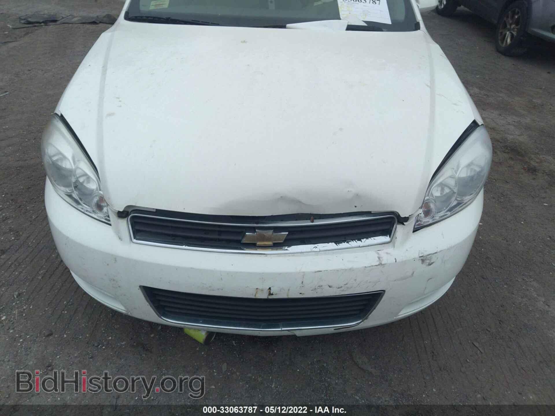2008 CHEVROLET IMPALA - VIN: 2G1WT55NX89137251 - Фото 6