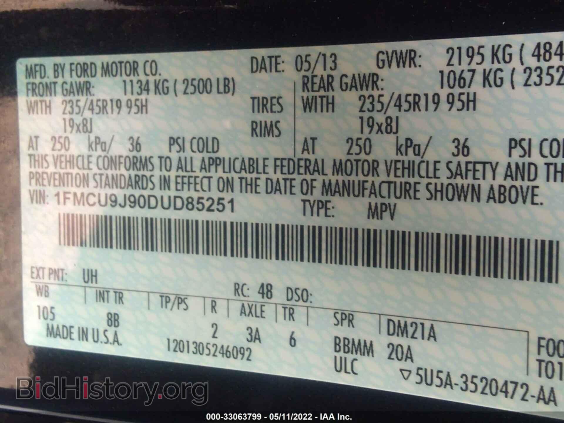 2013 FORD ESCAPE - VIN: 1FMCU9J90DUD85251 - Фото 9