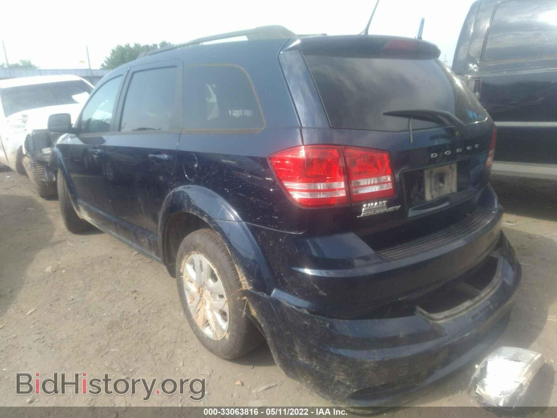 2017 DODGE JOURNEY - VIN: 3C4PDCAB5HT563984 - Фото 3