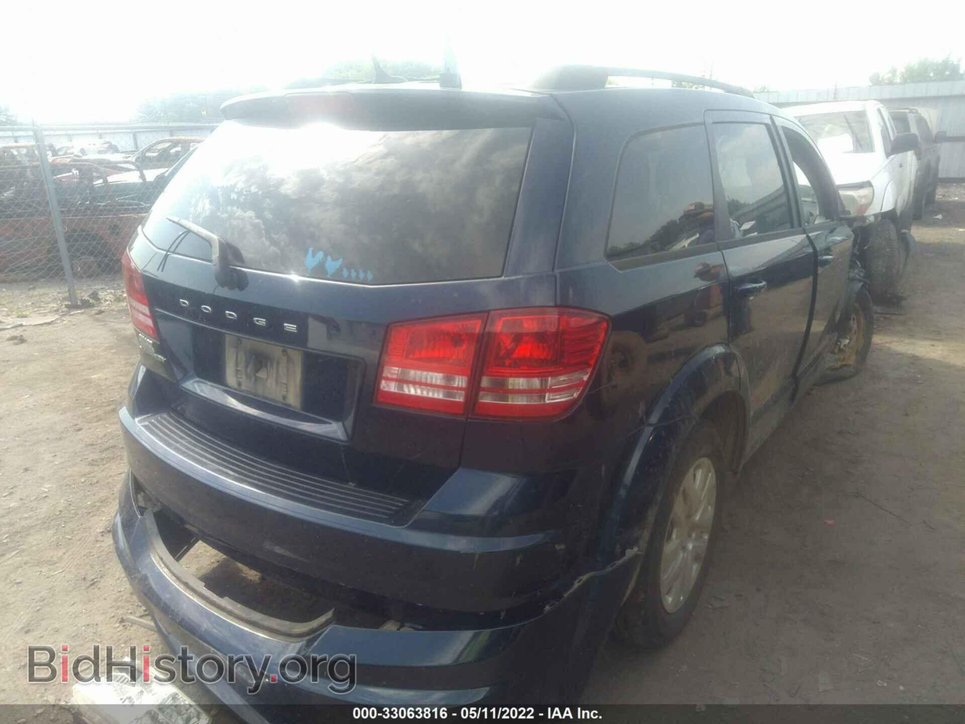 2017 DODGE JOURNEY - VIN: 3C4PDCAB5HT563984 - Фото 4