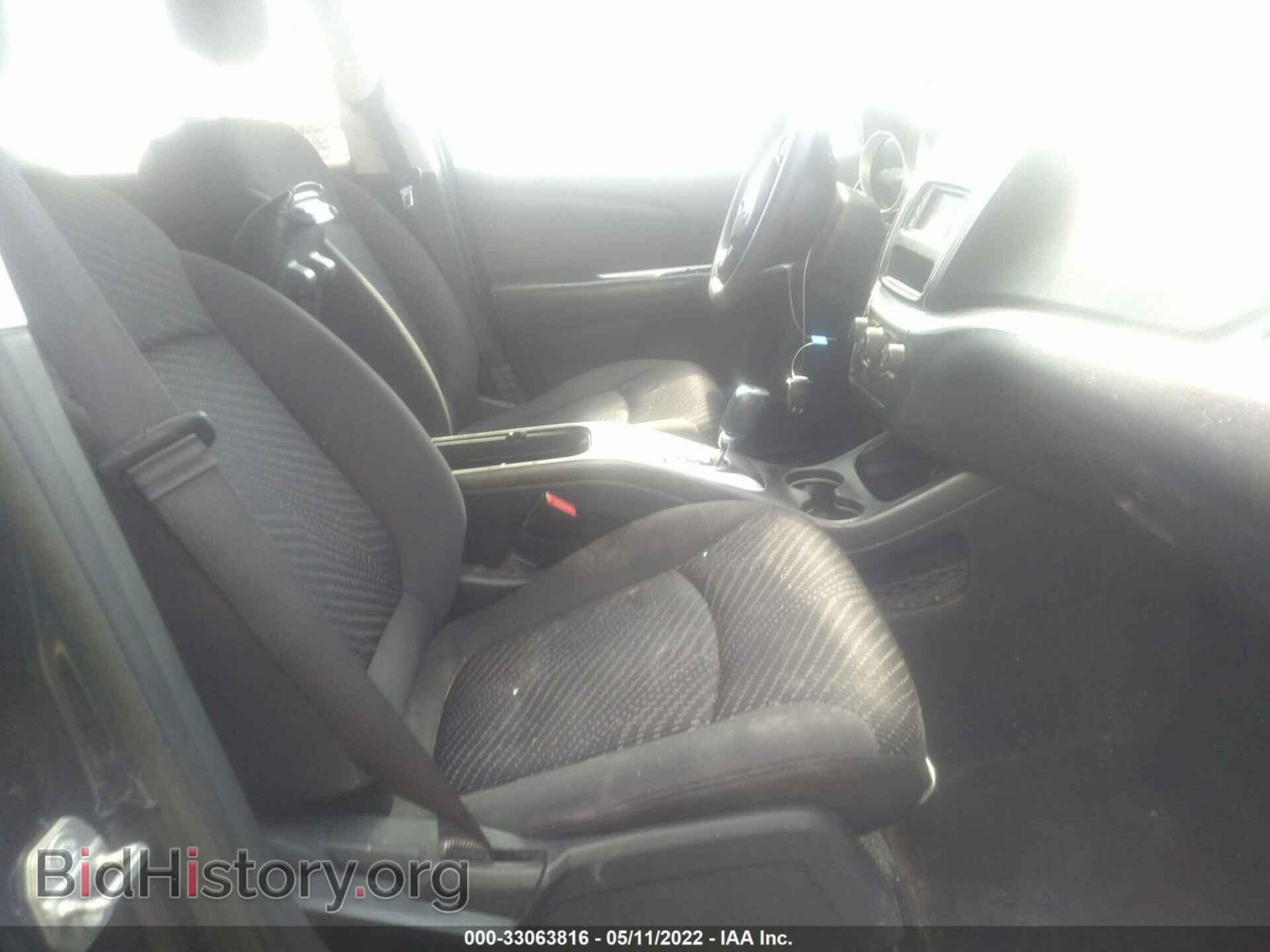 2017 DODGE JOURNEY - VIN: 3C4PDCAB5HT563984 - Фото 5