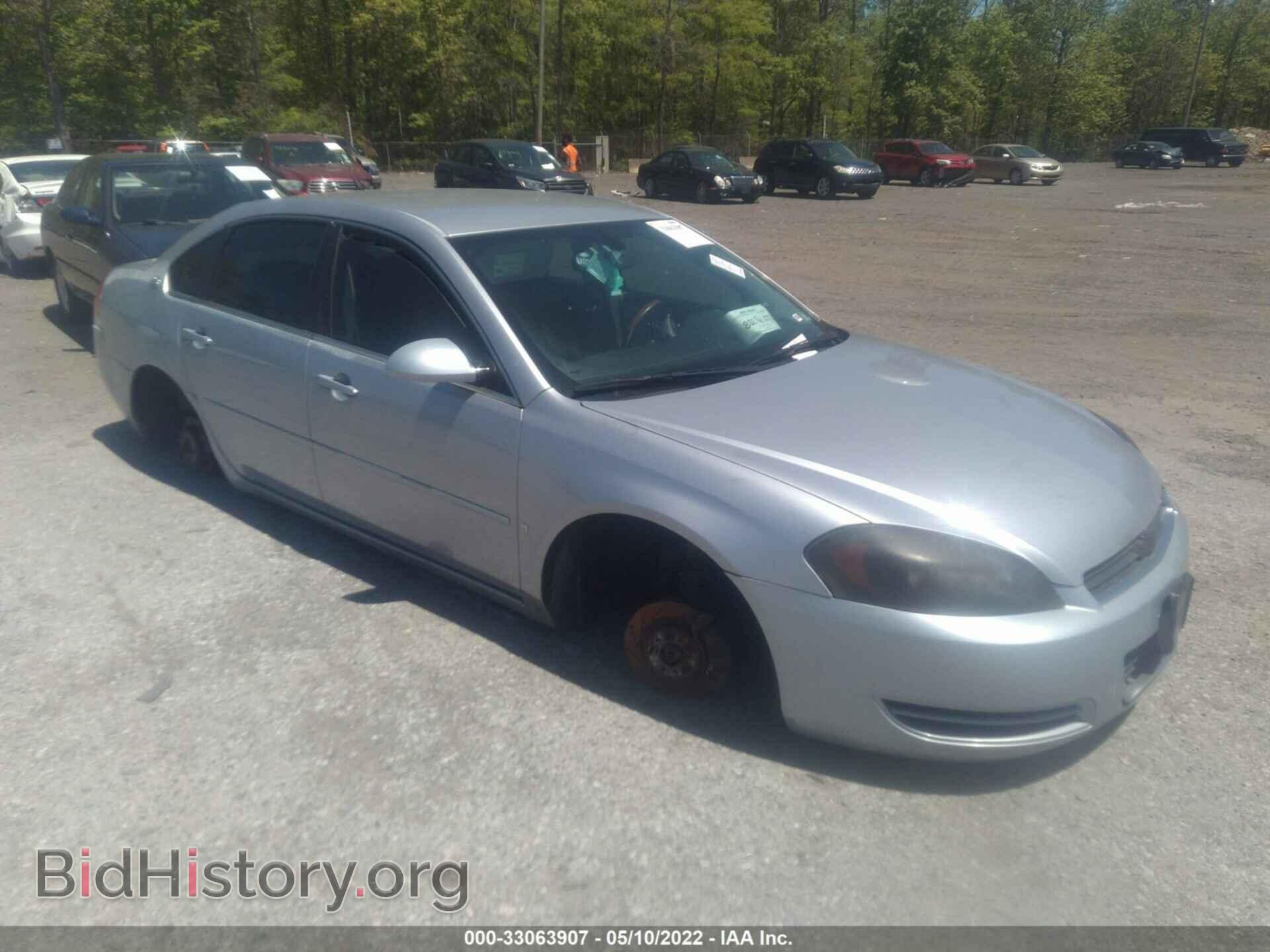 Photo 2G1WT58K769304003 - CHEVROLET IMPALA 2006