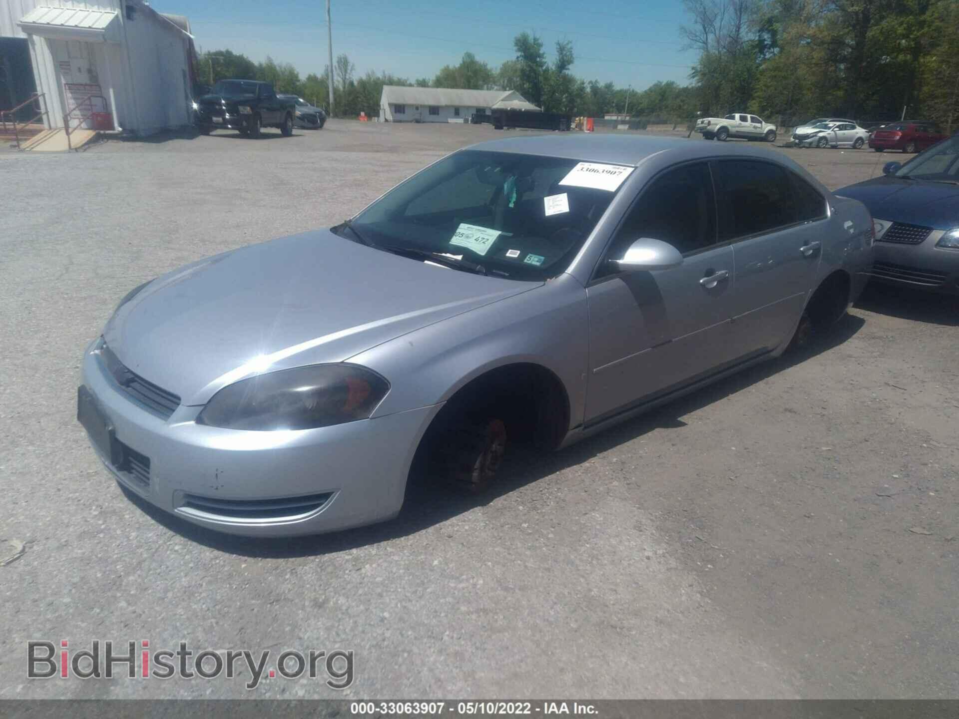 2006 CHEVROLET IMPALA - VIN: 2G1WT58K769304003 - Фото 2