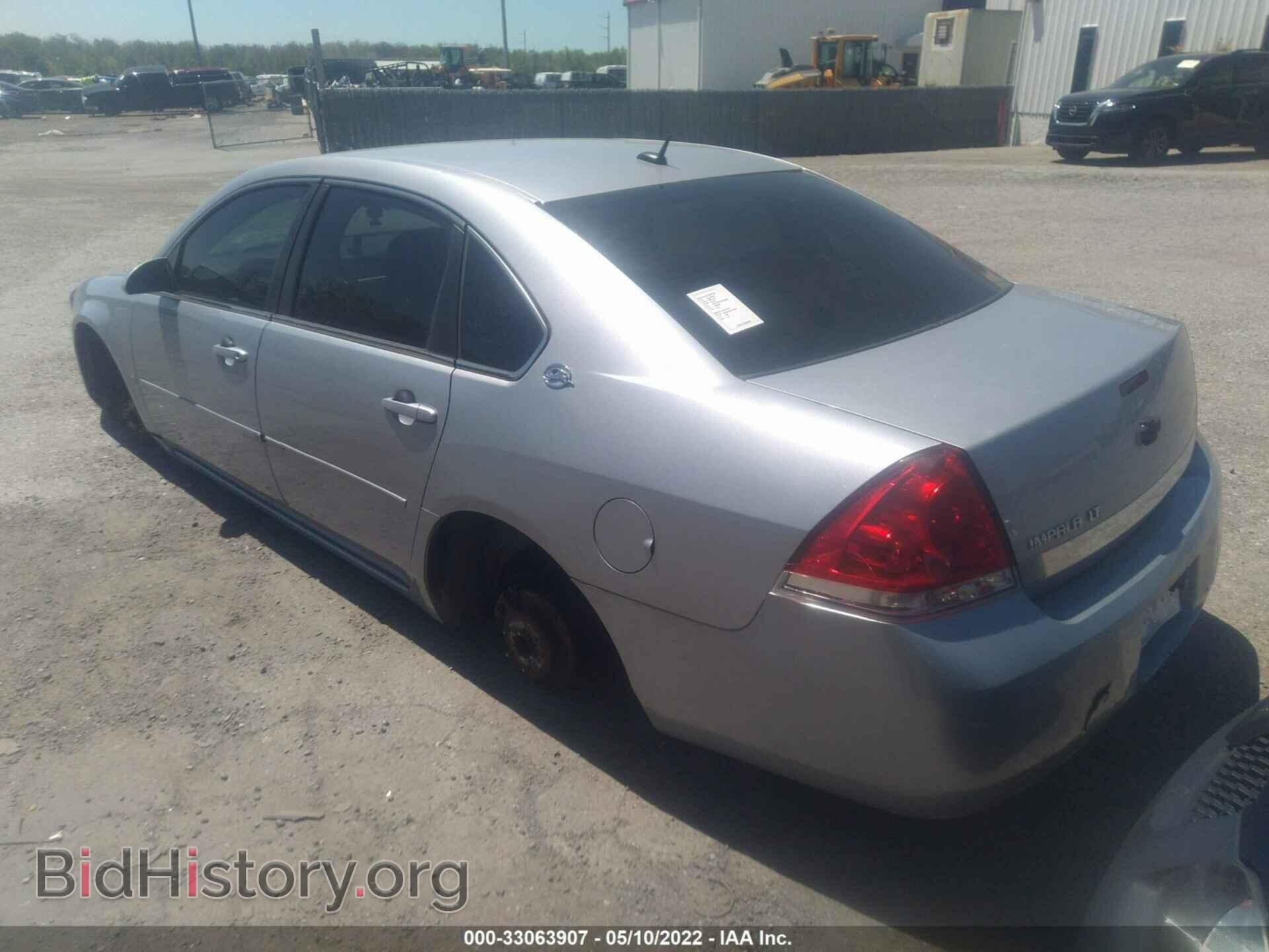 2006 CHEVROLET IMPALA - VIN: 2G1WT58K769304003 - Фото 3