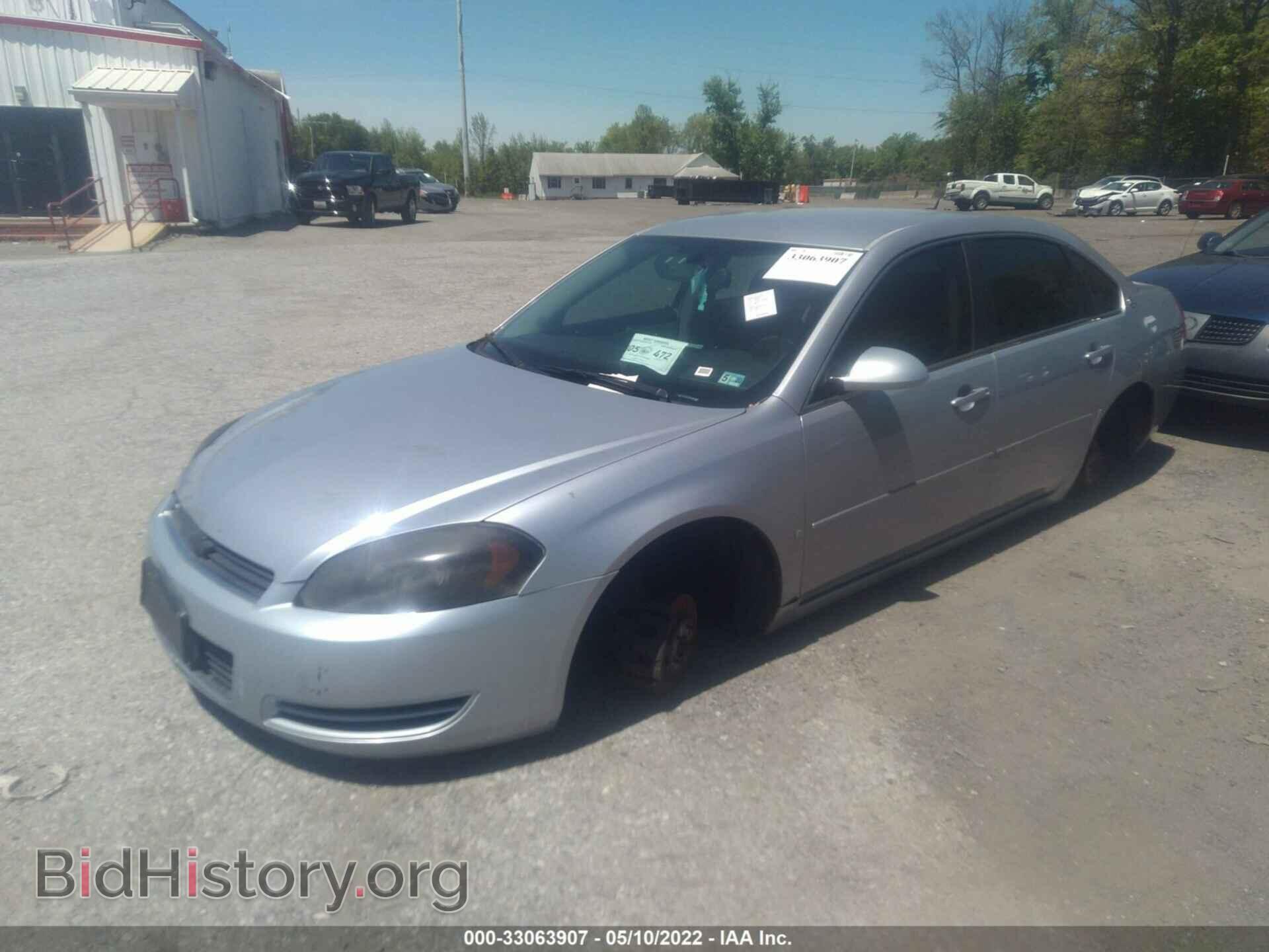 2006 CHEVROLET IMPALA - VIN: 2G1WT58K769304003 - Фото 6