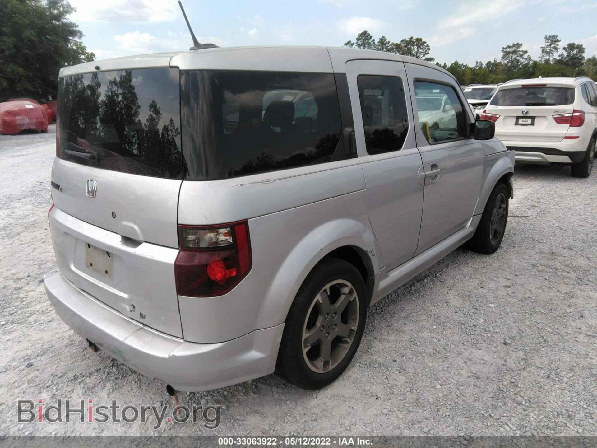 2008 HONDA ELEMENT - VIN: 5J6YH18968L009830 - Фото 4