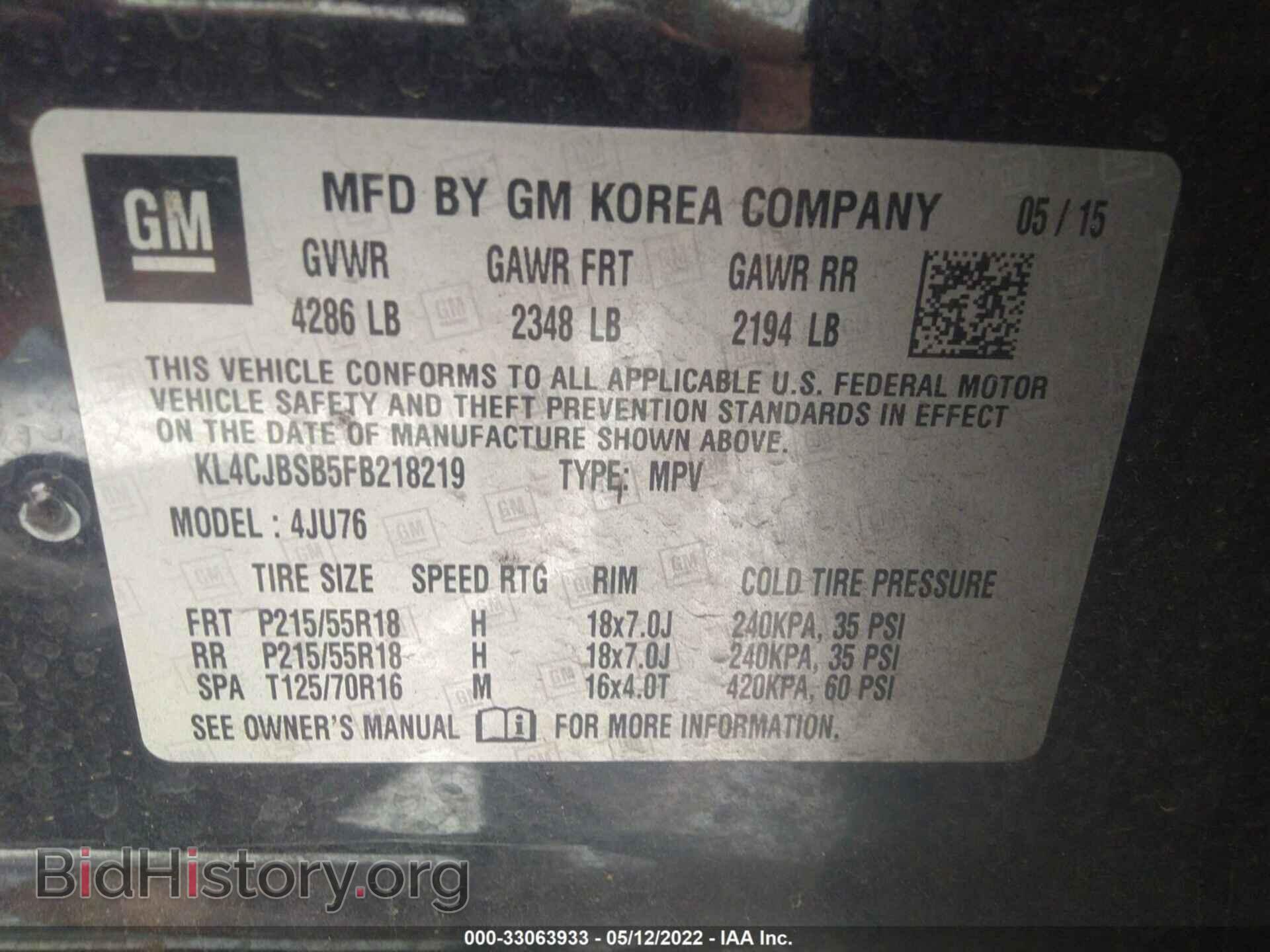 2015 BUICK ENCORE - VIN: KL4CJBSB5FB218219 - Photo 9