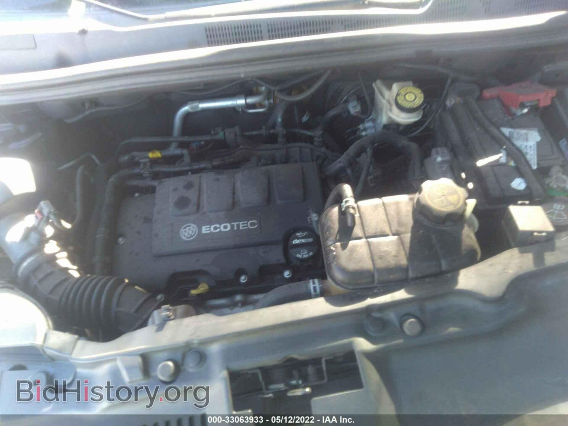 2015 BUICK ENCORE - VIN: KL4CJBSB5FB218219 - Photo 10
