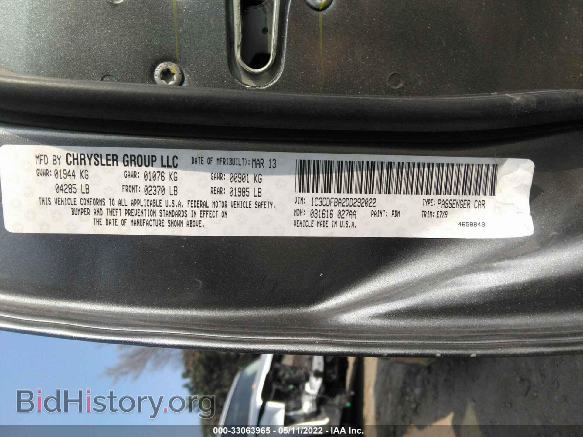 2013 DODGE DART - VIN: 1C3CDFBA2DD292022 - Photo 9