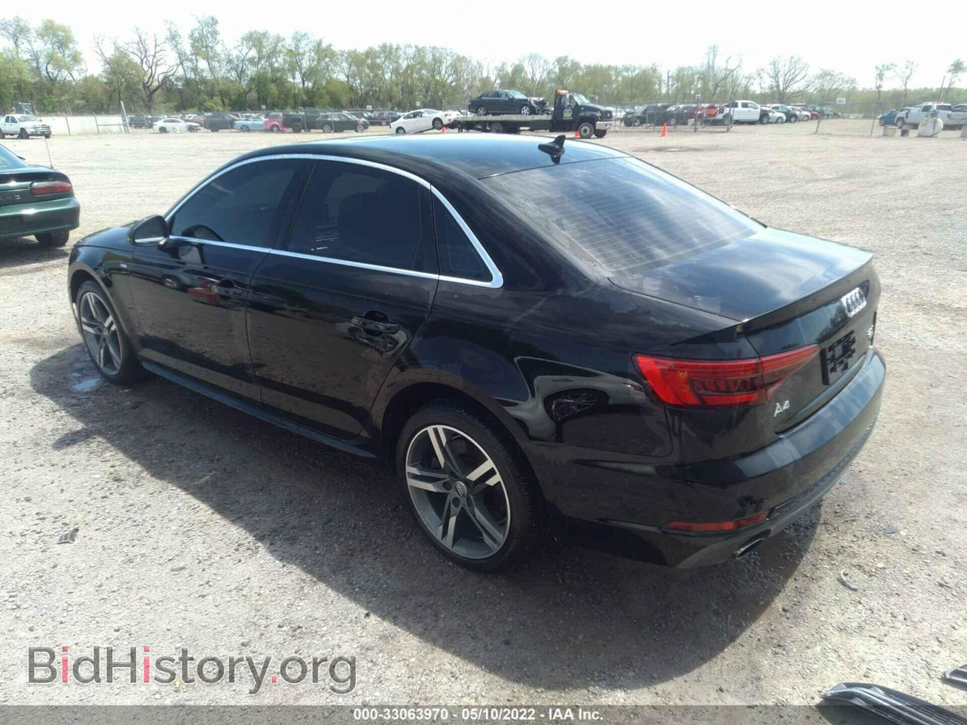 2017 AUDI A4 - VIN: WAUENAF40HN029520 - Фото 3