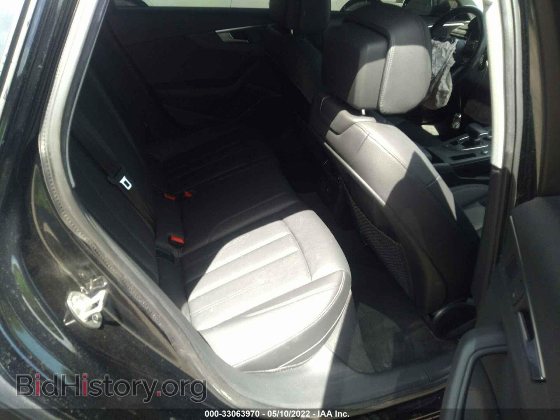 2017 AUDI A4 - VIN: WAUENAF40HN029520 - Фото 8
