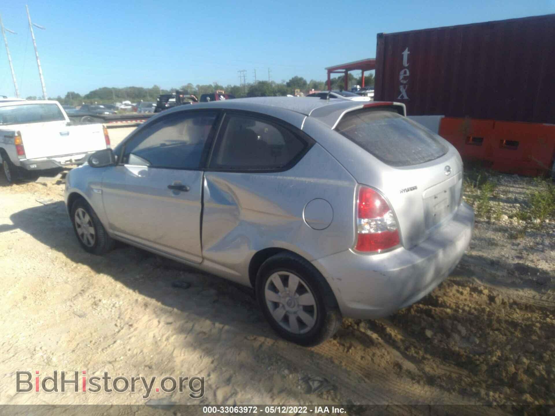 2007 HYUNDAI ACCENT - VIN: KMHCM36C27U026652 - Фото 3