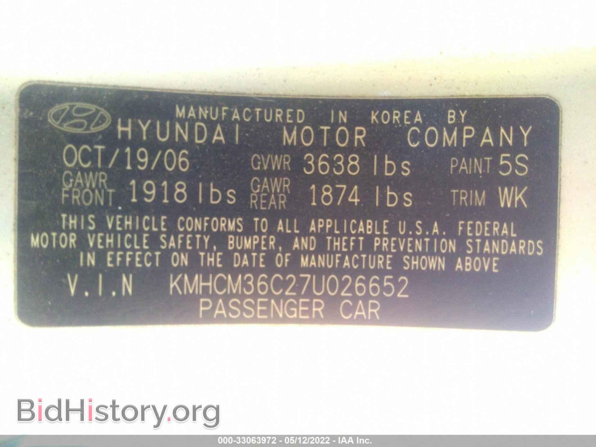 2007 HYUNDAI ACCENT - VIN: KMHCM36C27U026652 - Фото 9
