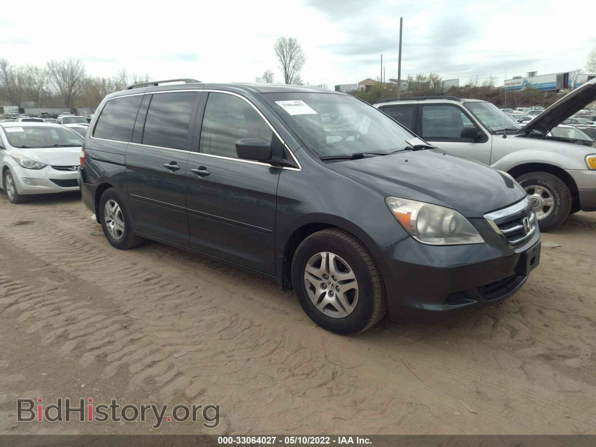 Photo 5FNRL38646B446820 - HONDA ODYSSEY 2006