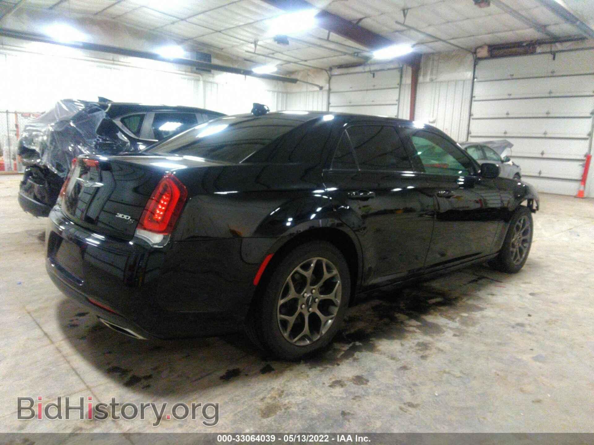 2017 CHRYSLER 300 - VIN: 2C3CCAGG9HH547132 - Фото 4