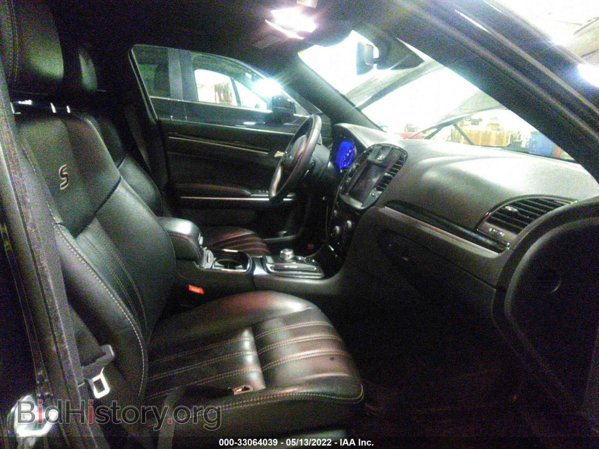2017 CHRYSLER 300 - VIN: 2C3CCAGG9HH547132 - Фото 5