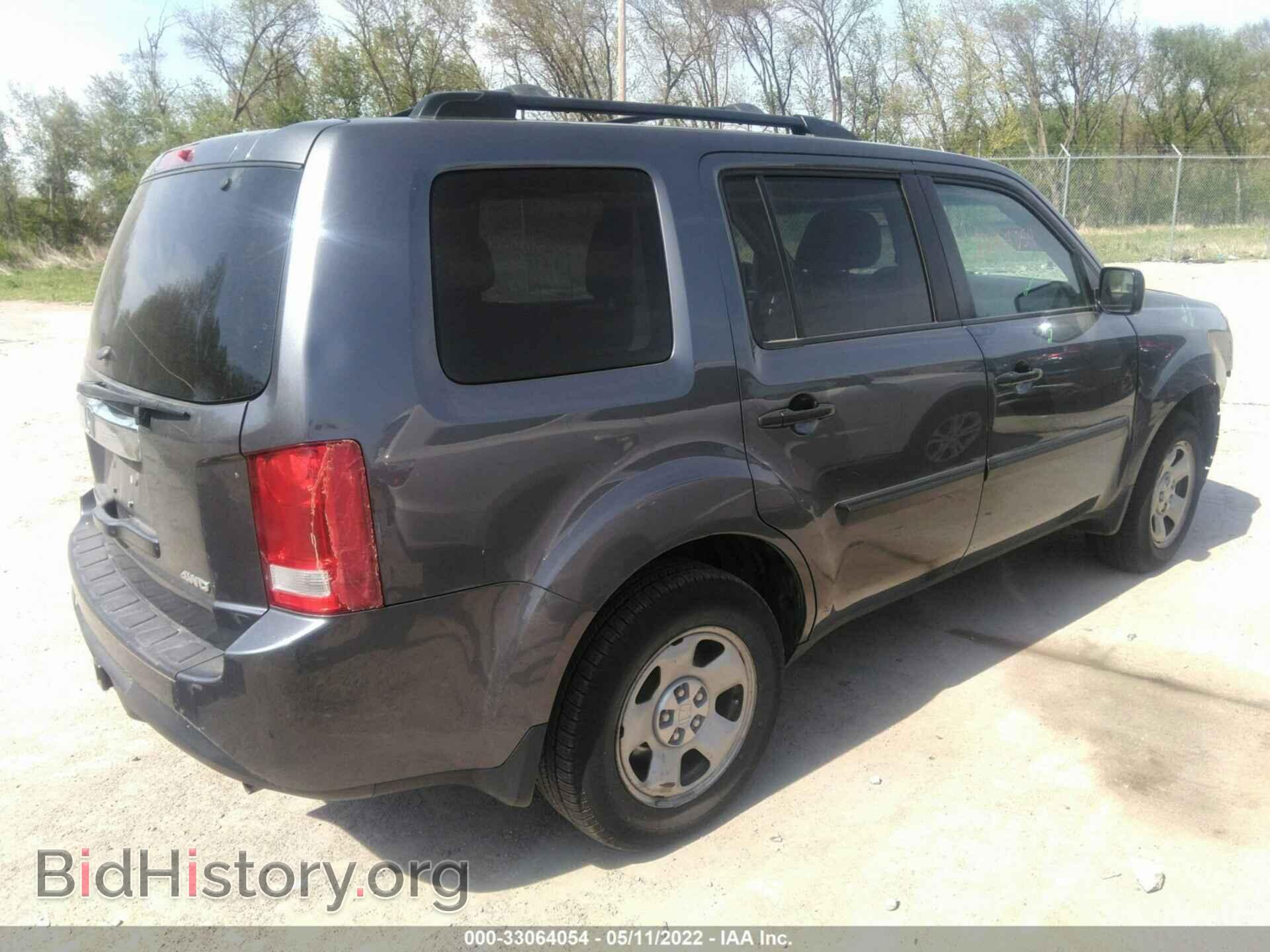 2014 HONDA PILOT - VIN: 5FNYF4H23EB003594 - Фото 4
