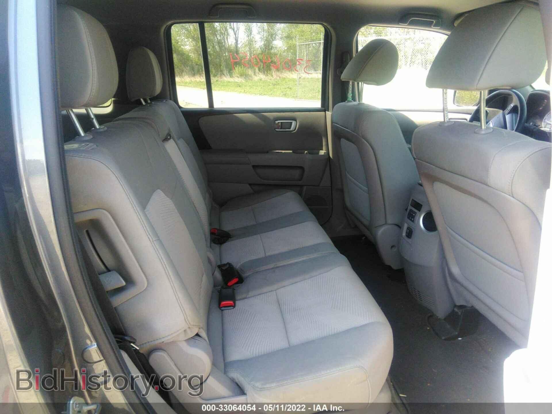 2014 HONDA PILOT - VIN: 5FNYF4H23EB003594 - Фото 8
