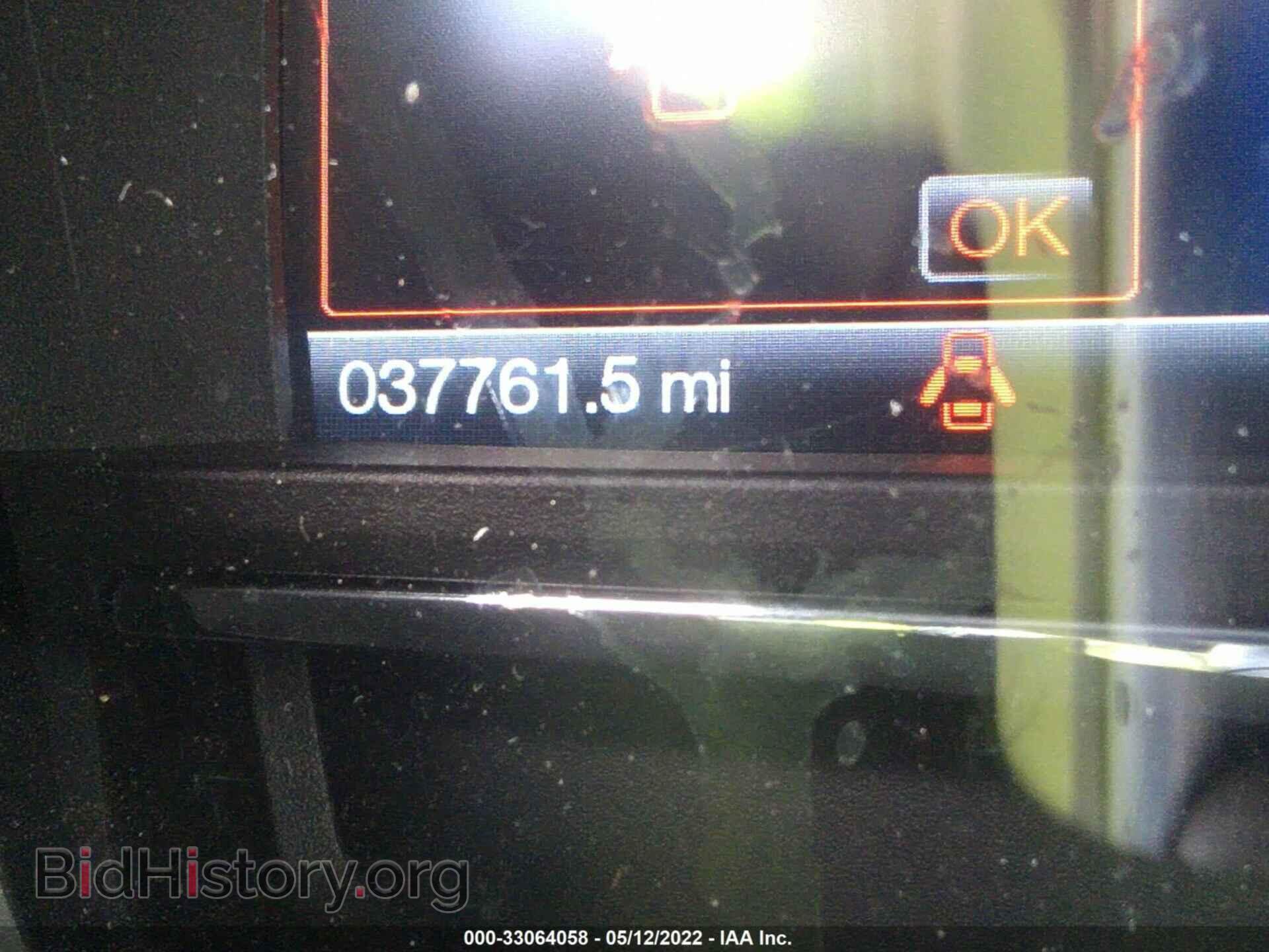 2018 FORD FLEX - VIN: 2FMGK5C88JBA11475 - Фото 7