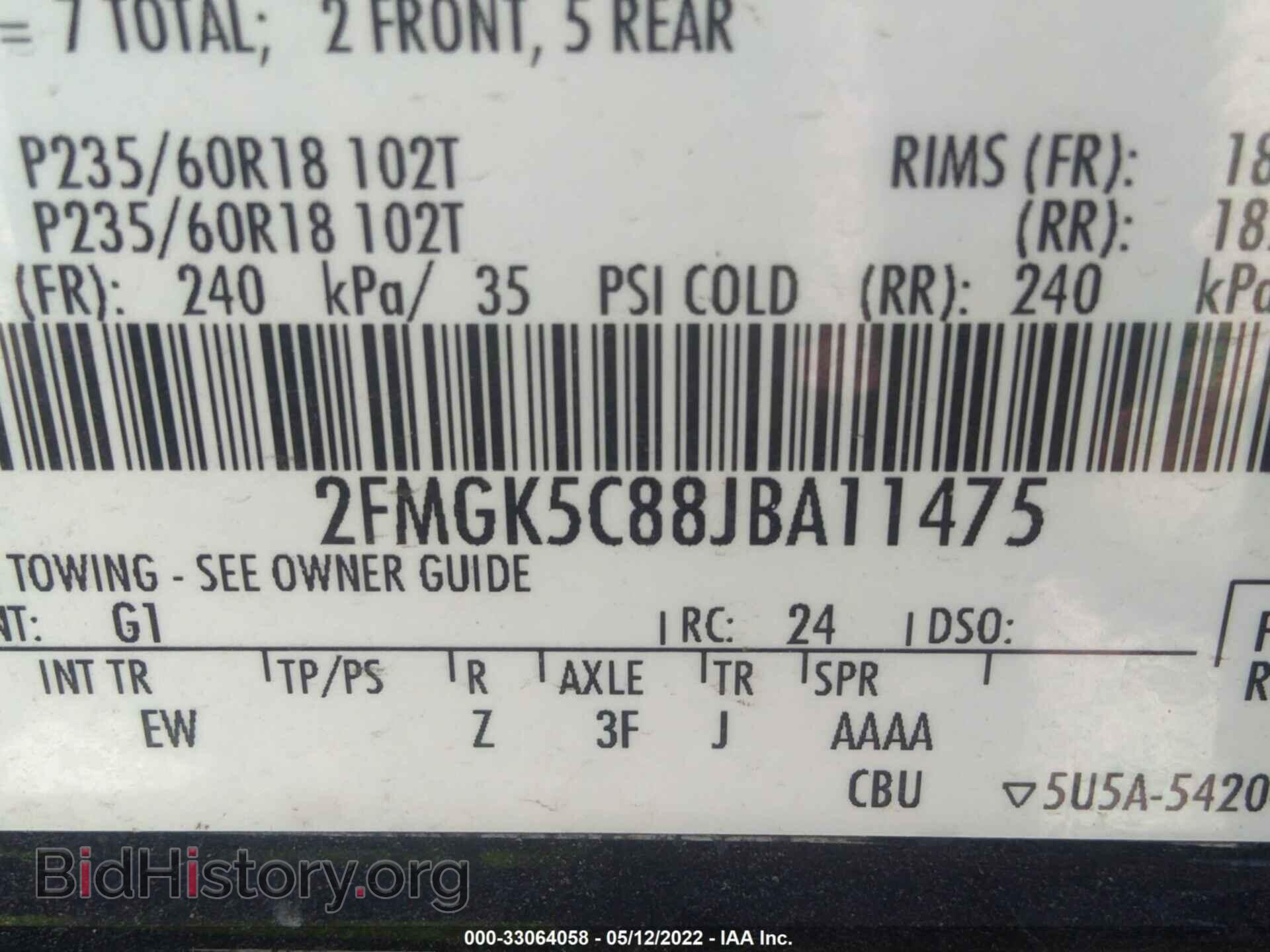 2018 FORD FLEX - VIN: 2FMGK5C88JBA11475 - Фото 9