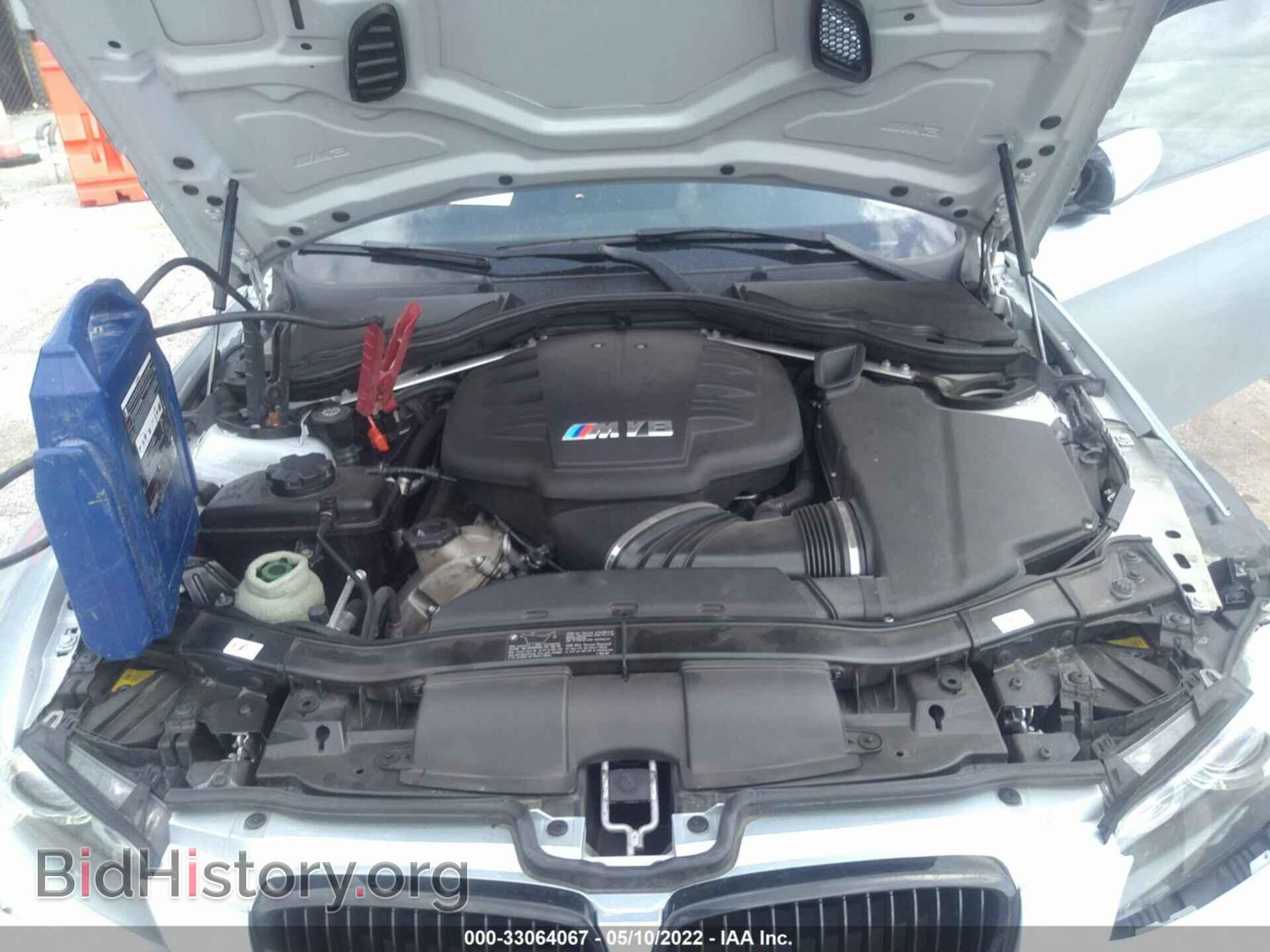 2011 BMW M3 - VIN: WBSKG9C50BE367625 - Фото 10