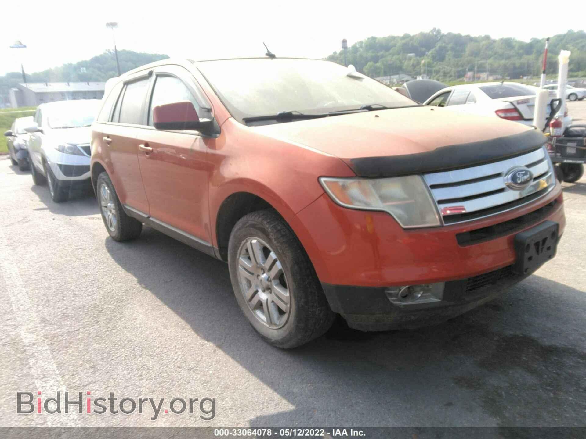 Photo 2FMDK49C97BA97283 - FORD EDGE 2007
