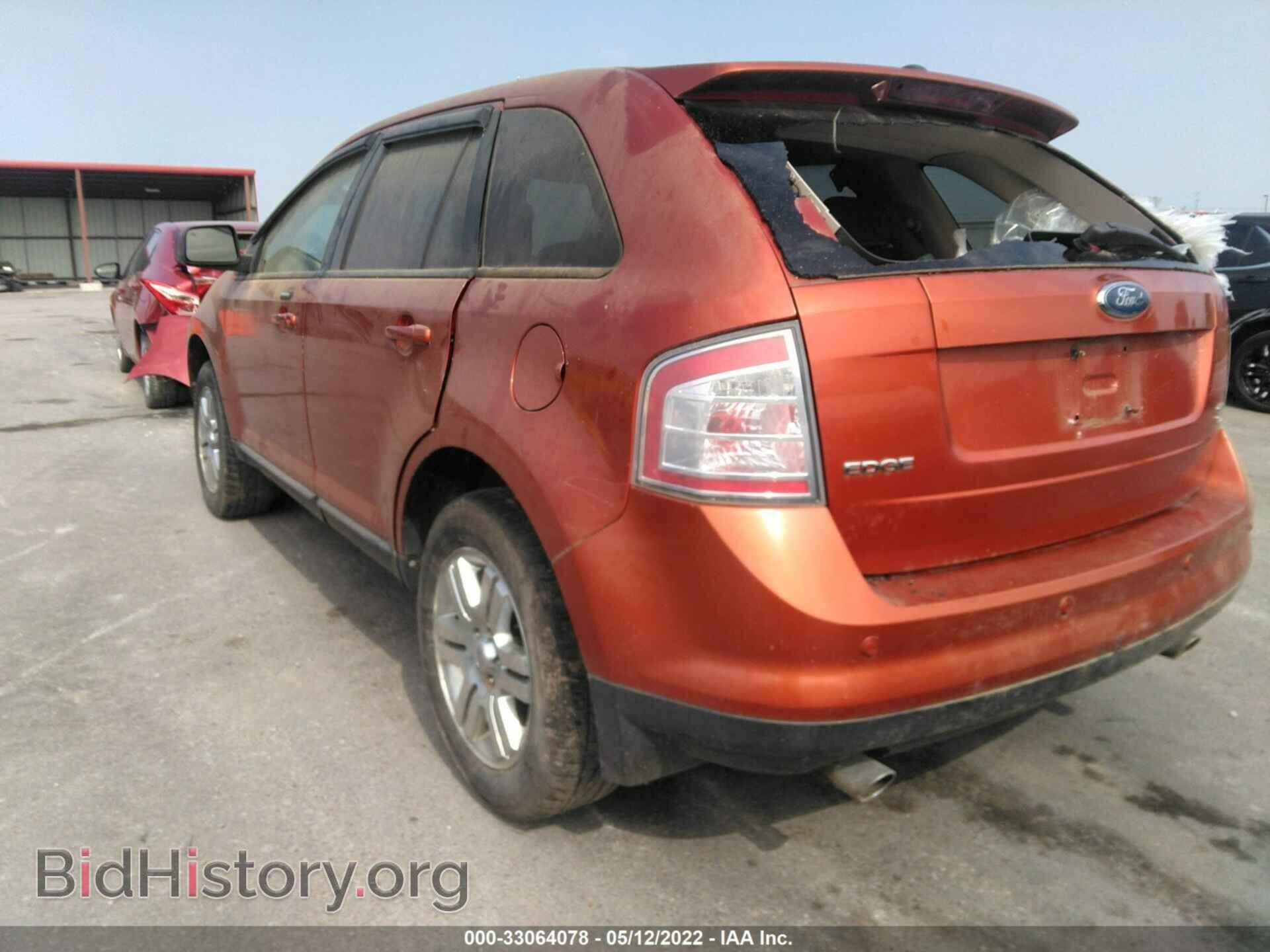 2007 FORD EDGE - VIN: 2FMDK49C97BA97283 - Фото 3