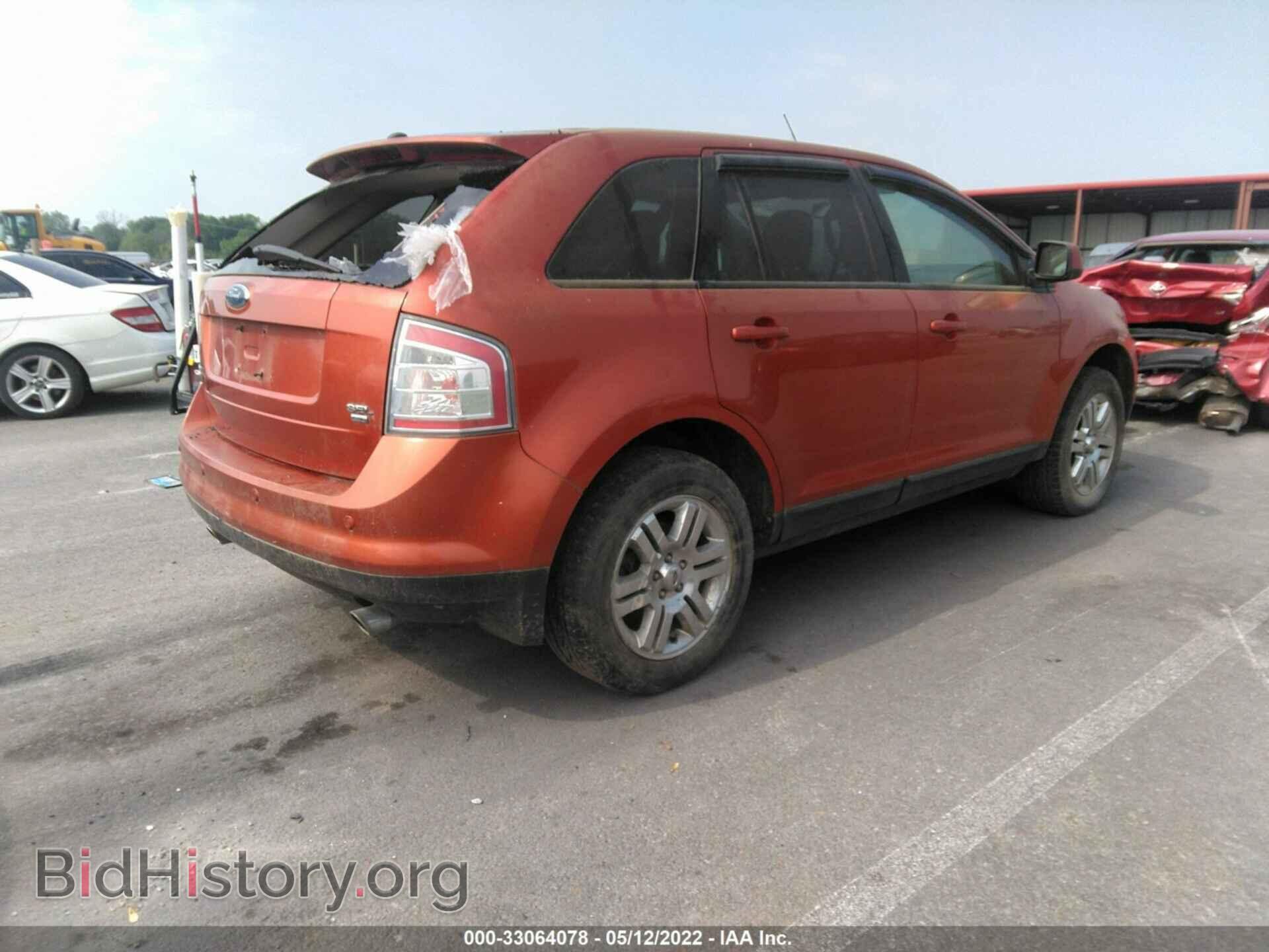 2007 FORD EDGE - VIN: 2FMDK49C97BA97283 - Фото 4