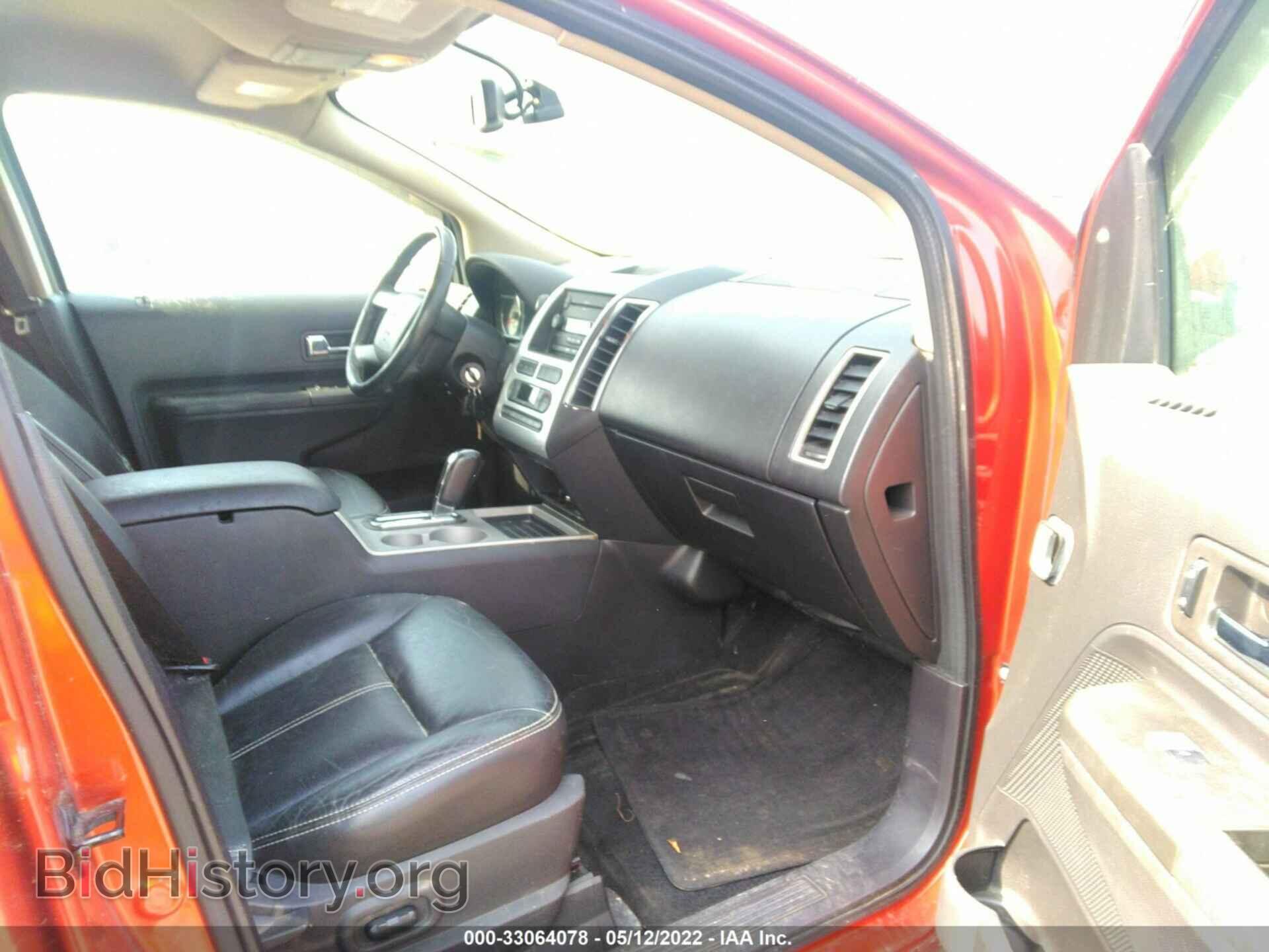 2007 FORD EDGE - VIN: 2FMDK49C97BA97283 - Фото 5