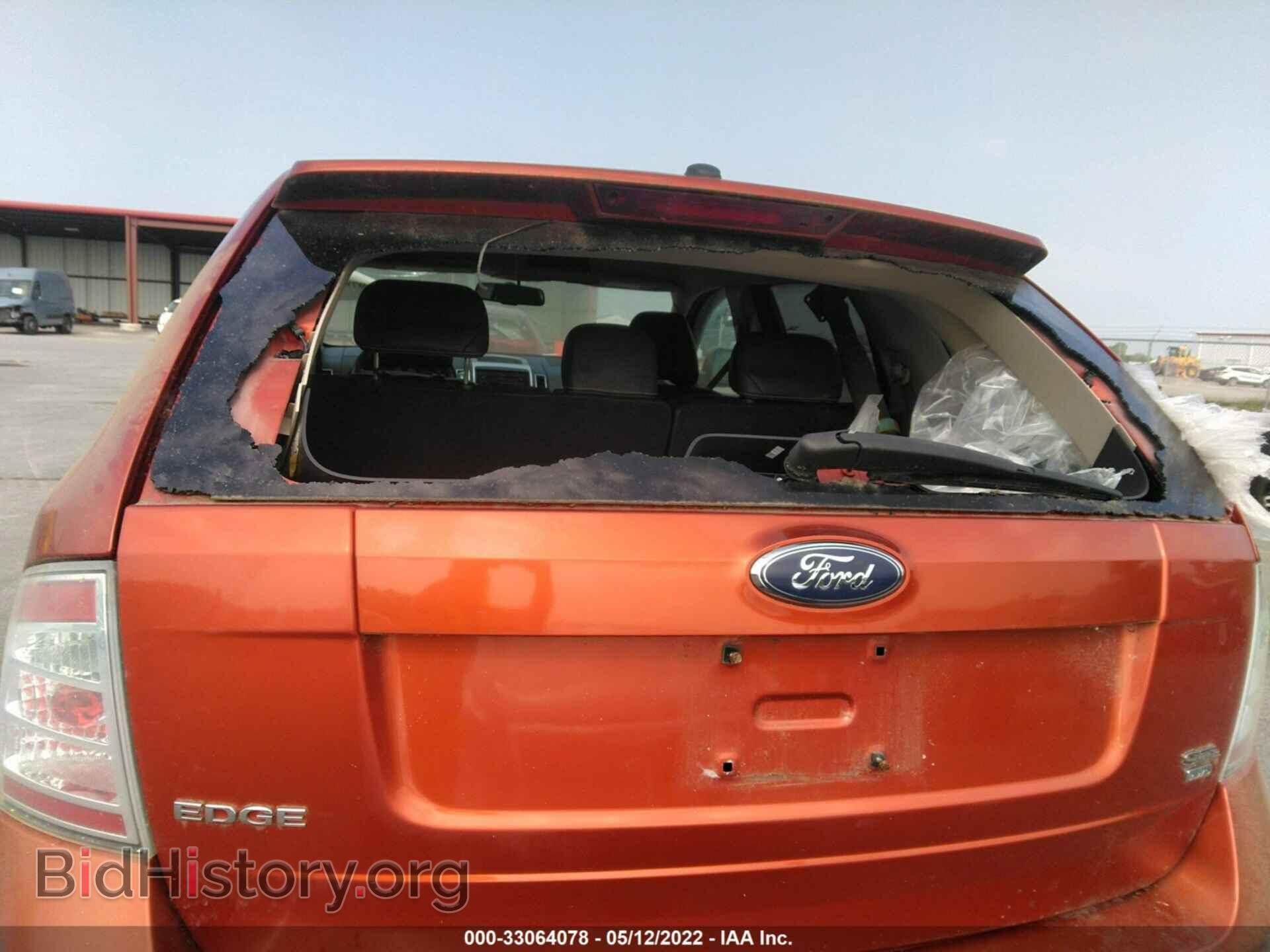2007 FORD EDGE - VIN: 2FMDK49C97BA97283 - Фото 6