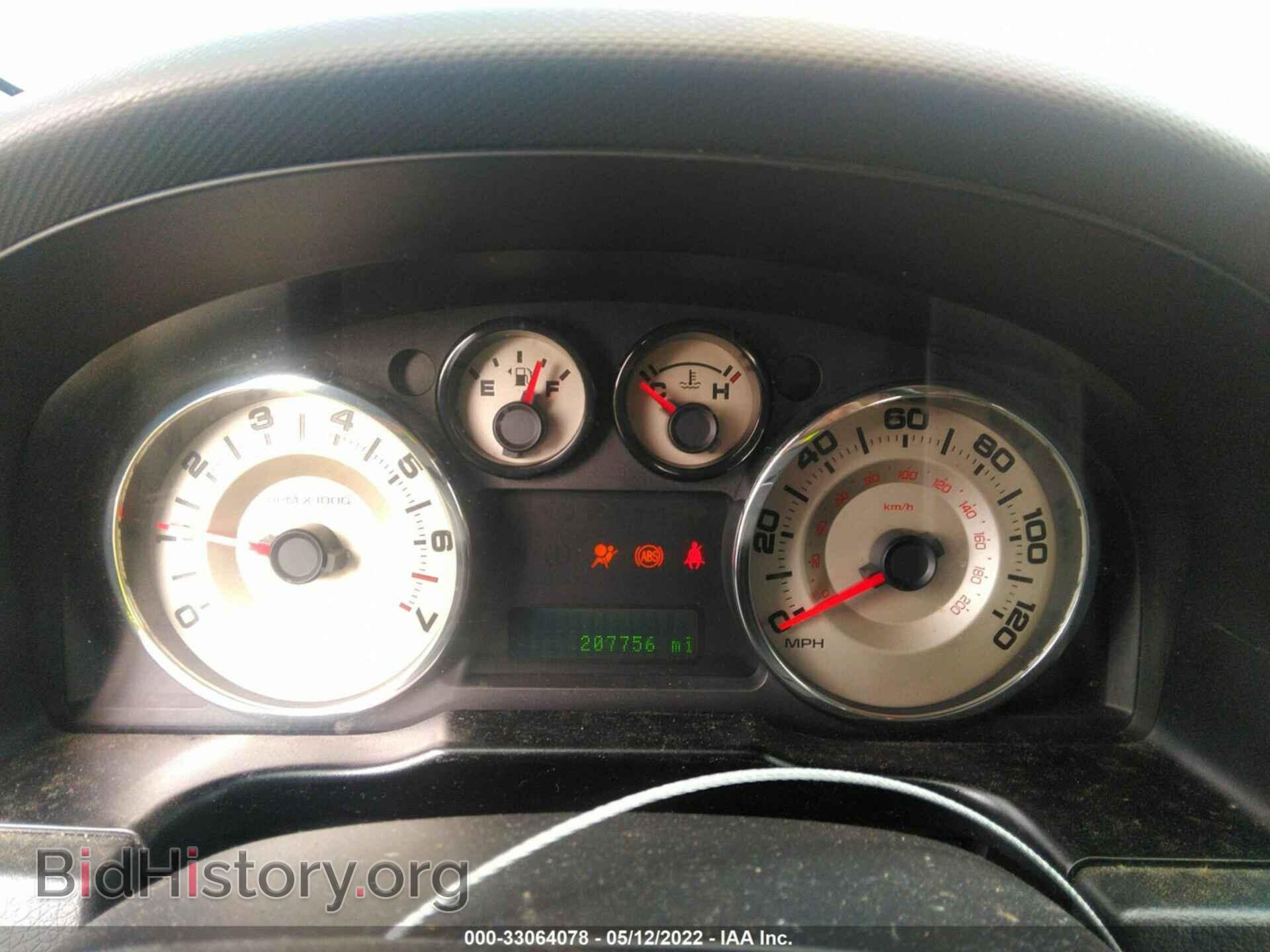 2007 FORD EDGE - VIN: 2FMDK49C97BA97283 - Фото 7