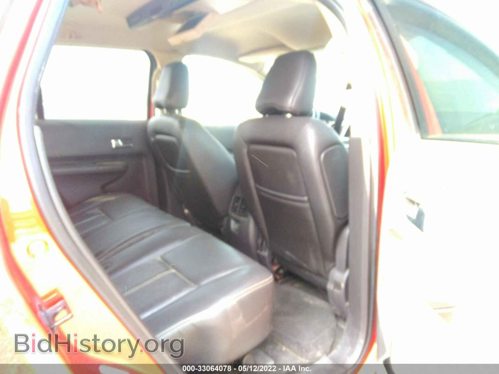 2007 FORD EDGE - VIN: 2FMDK49C97BA97283 - Фото 8