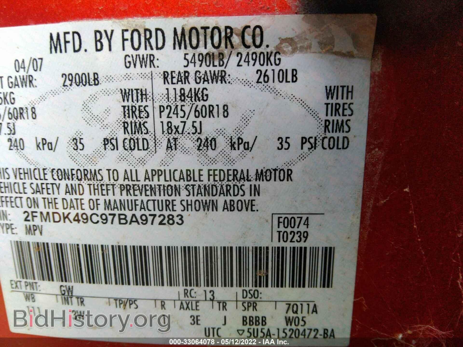 2007 FORD EDGE - VIN: 2FMDK49C97BA97283 - Фото 9