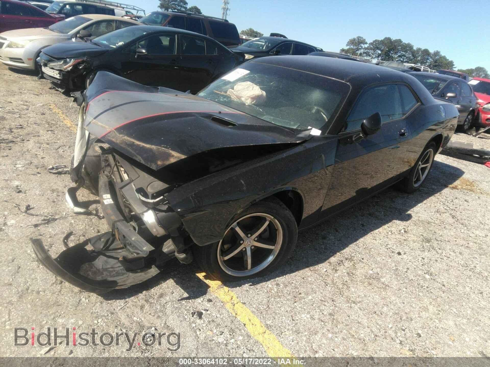 2010 DODGE CHALLENGER - VIN: 2B3CJ4DV9AH200445 - Photo 2