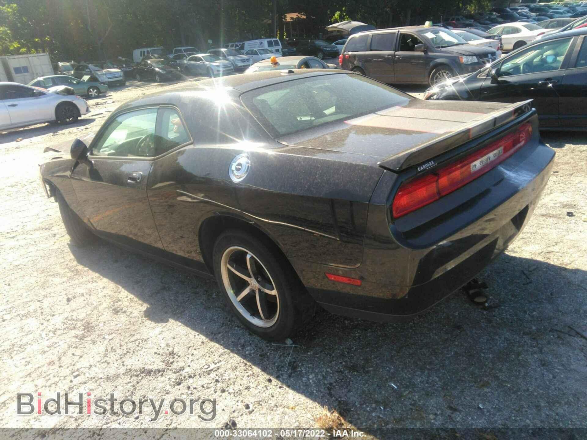 2010 DODGE CHALLENGER - VIN: 2B3CJ4DV9AH200445 - Photo 3