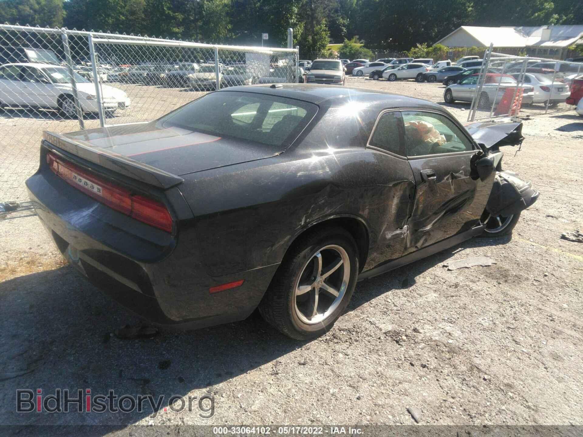 2010 DODGE CHALLENGER - VIN: 2B3CJ4DV9AH200445 - Photo 4