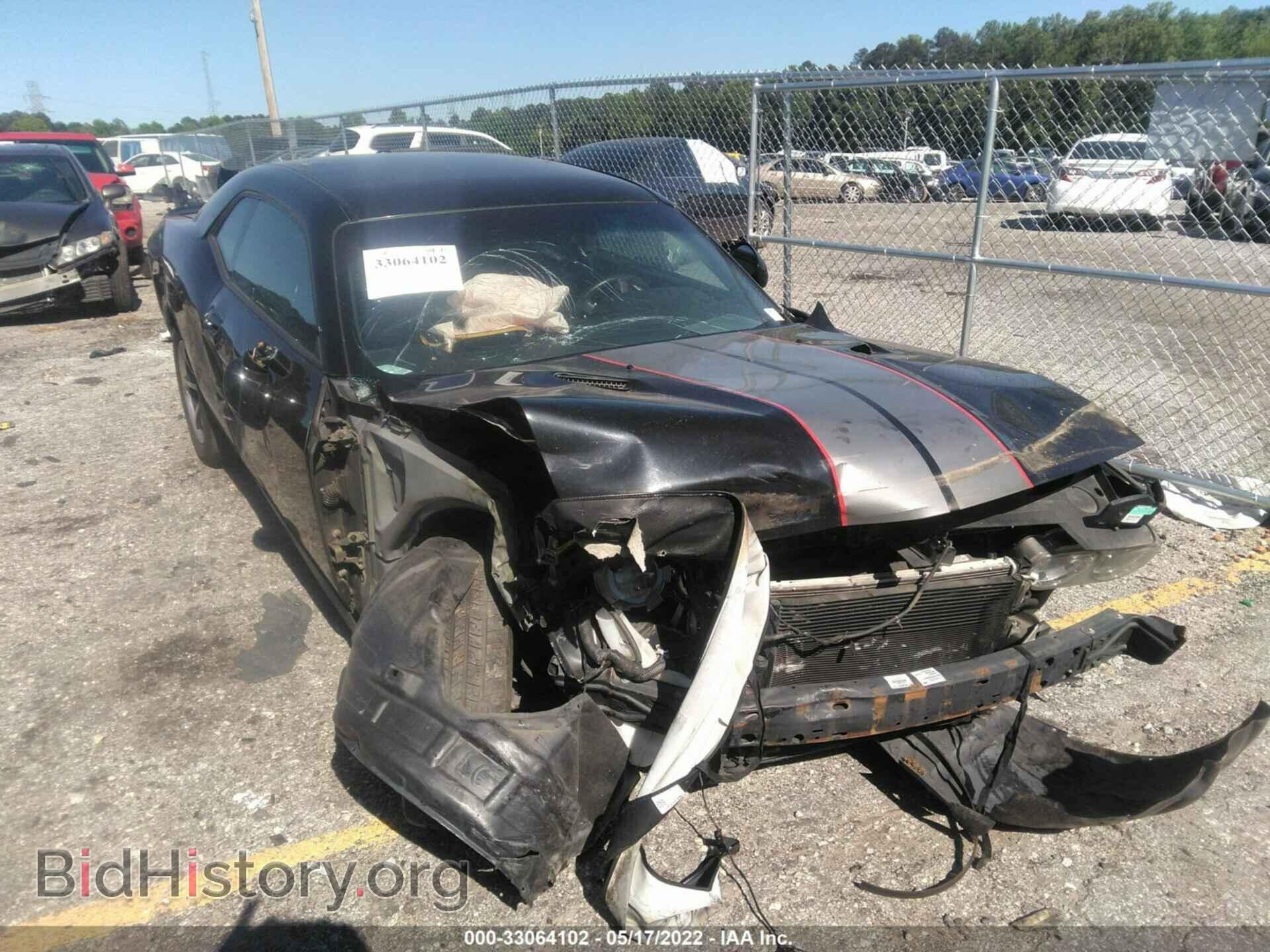 2010 DODGE CHALLENGER - VIN: 2B3CJ4DV9AH200445 - Photo 6