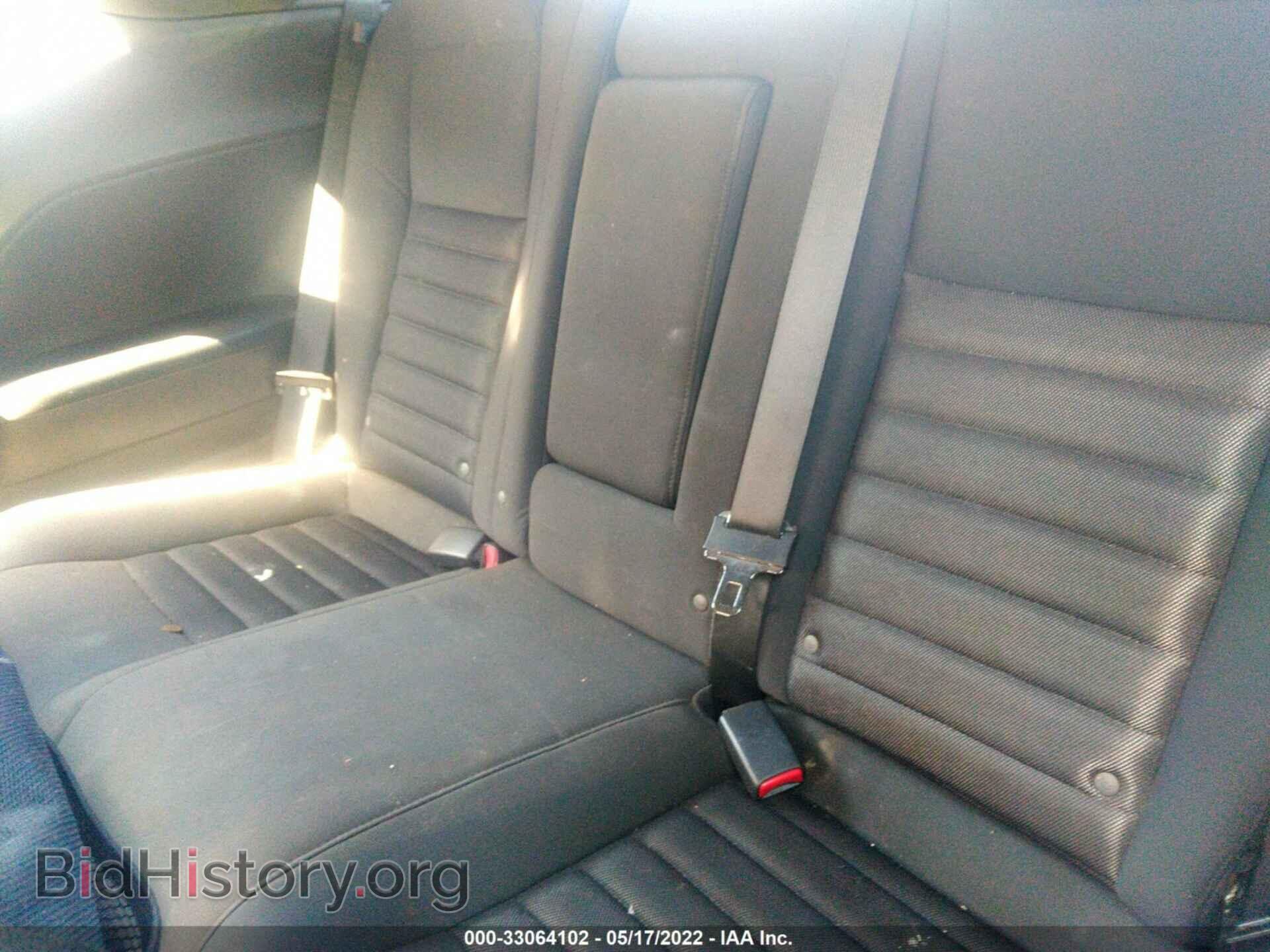 2010 DODGE CHALLENGER - VIN: 2B3CJ4DV9AH200445 - Photo 8